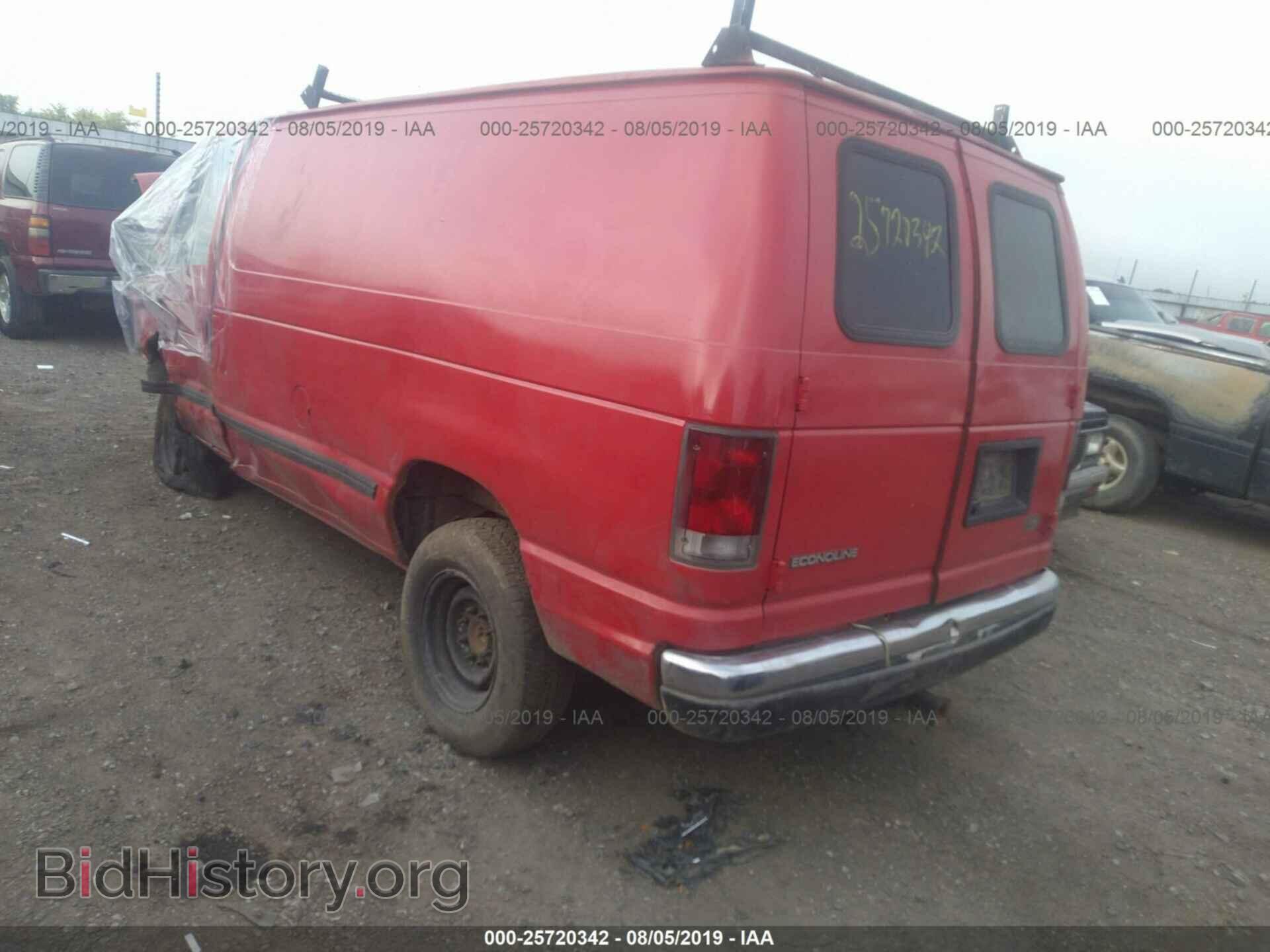 1995 FORD ECONOLINE - VIN: 1FTFE24H6SHB57687 - Photo 3
