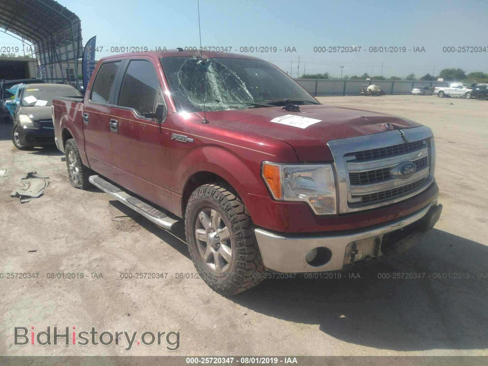 Фотография 1FTFW1CF3DKD89192 - FORD F150 2013