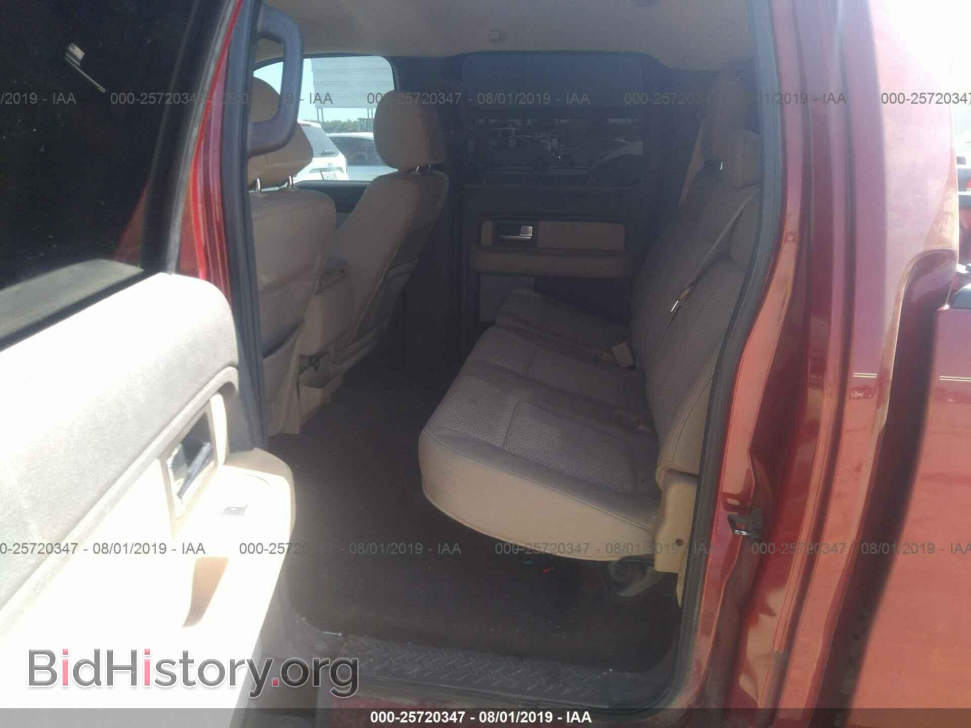 2013 FORD F150 - VIN: 1FTFW1CF3DKD89192 - Фото 8