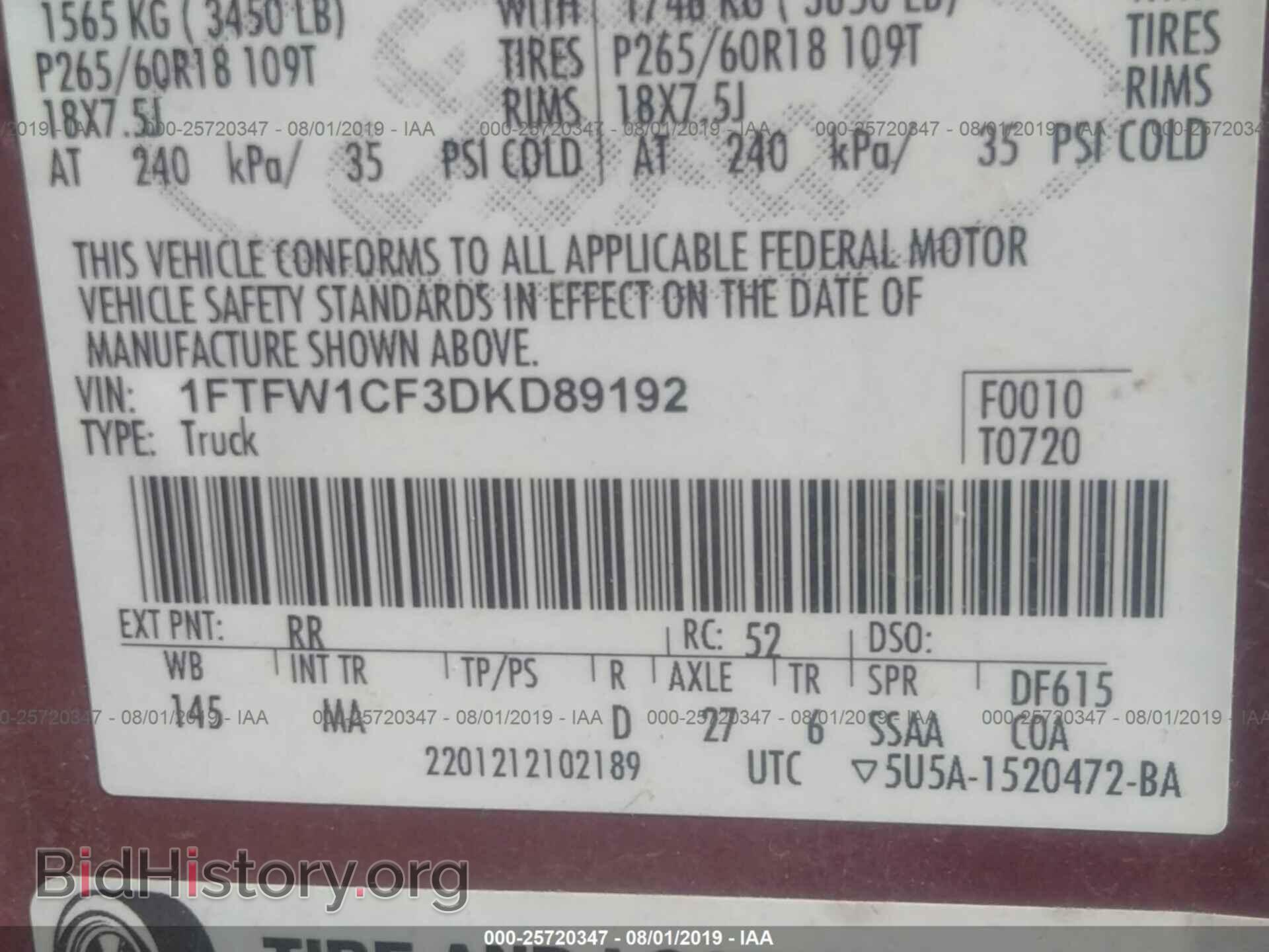 2013 FORD F150 - VIN: 1FTFW1CF3DKD89192 - Фото 9