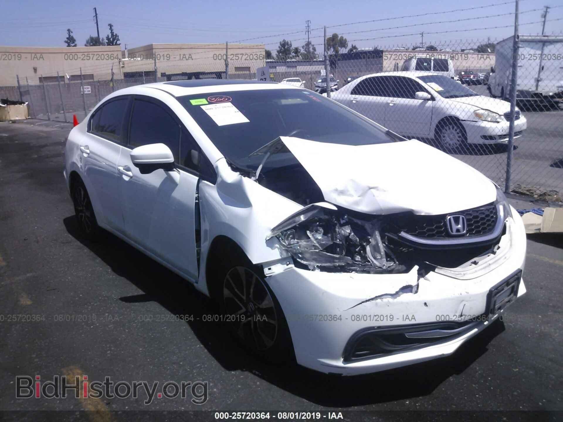 Фотография 19XFB2F82EE269435 - HONDA CIVIC 2014