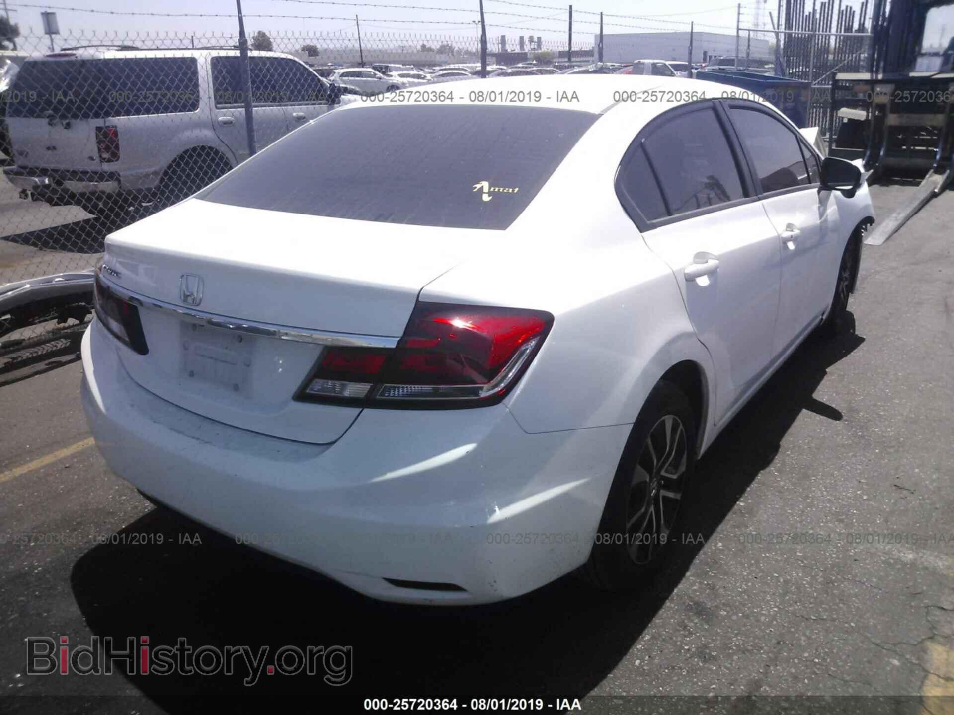 2014 HONDA CIVIC - VIN: 19XFB2F82EE269435 - Фото 4
