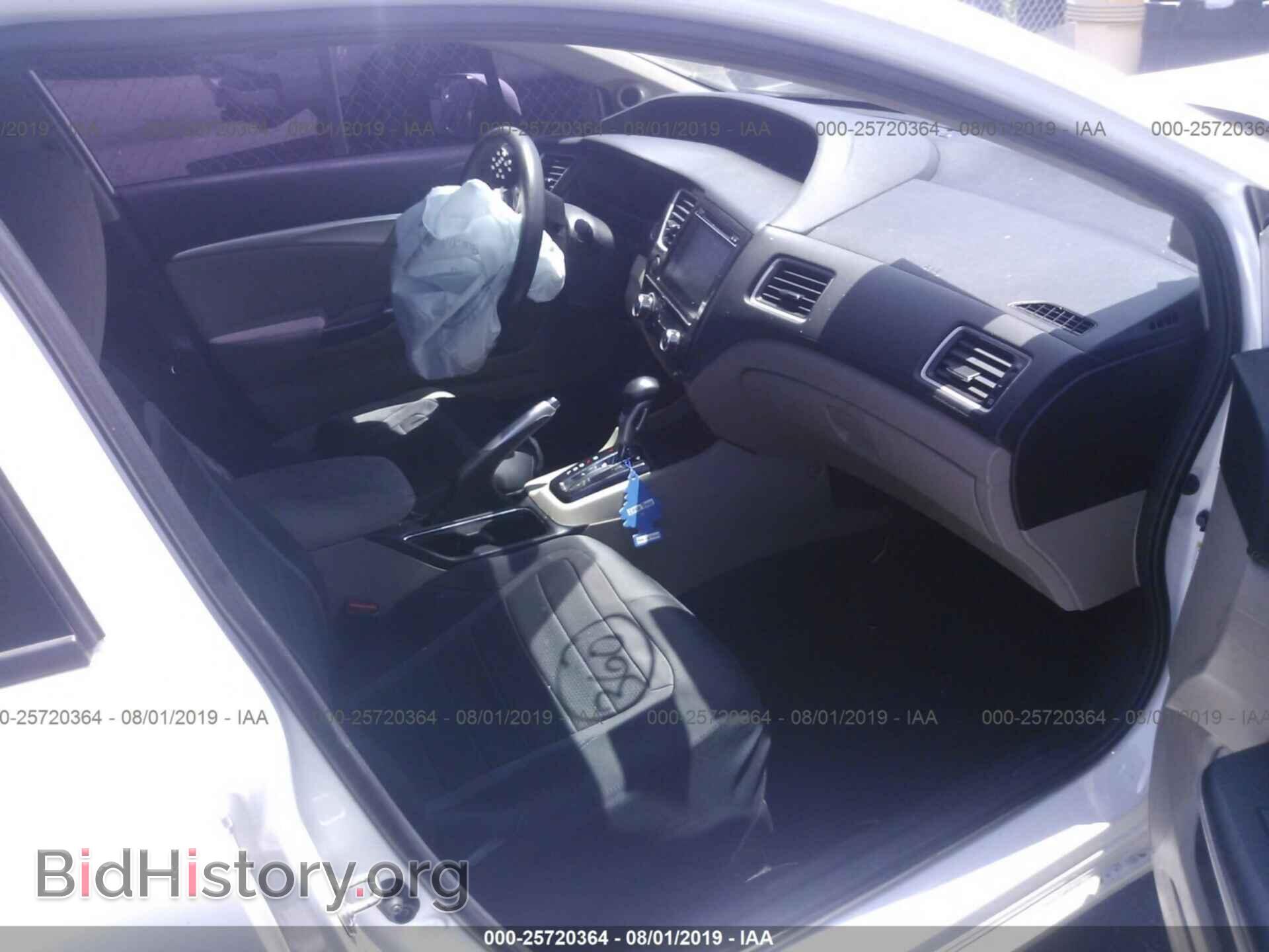 2014 HONDA CIVIC - VIN: 19XFB2F82EE269435 - Фото 5