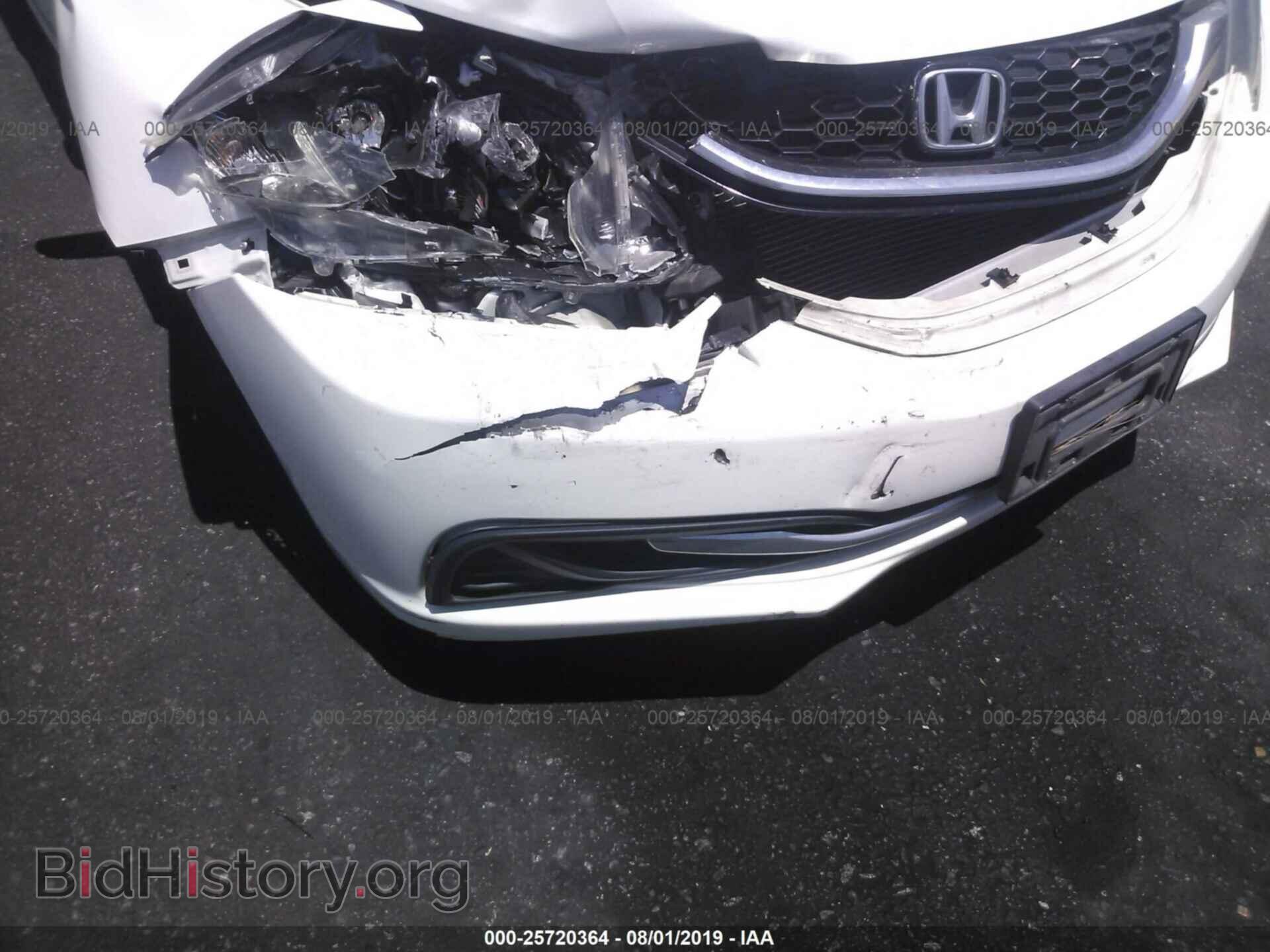 2014 HONDA CIVIC - VIN: 19XFB2F82EE269435 - Фото 6