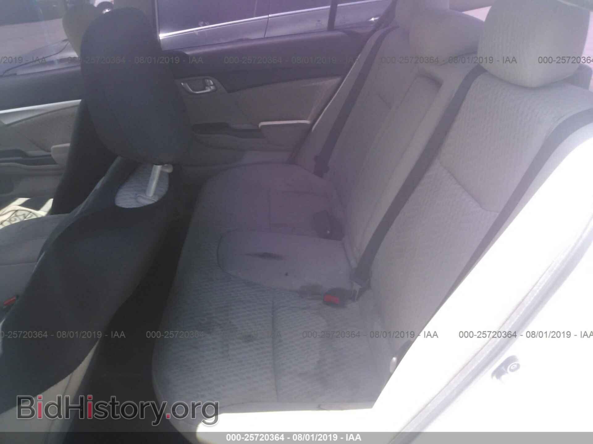 2014 HONDA CIVIC - VIN: 19XFB2F82EE269435 - Фото 8
