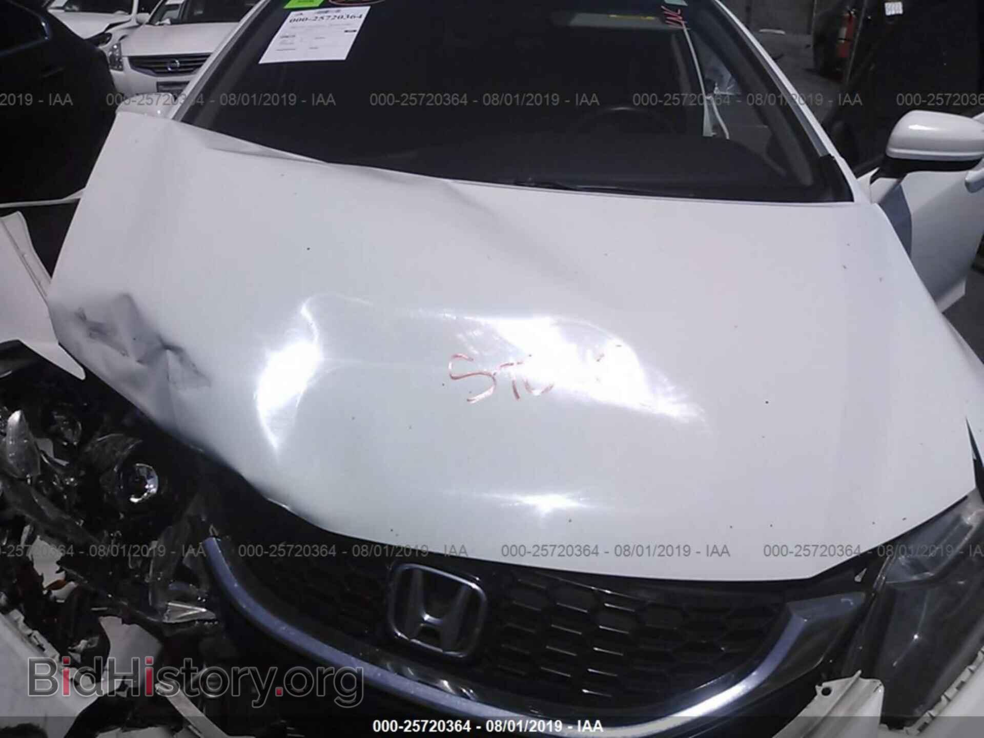 2014 HONDA CIVIC - VIN: 19XFB2F82EE269435 - Фото 10