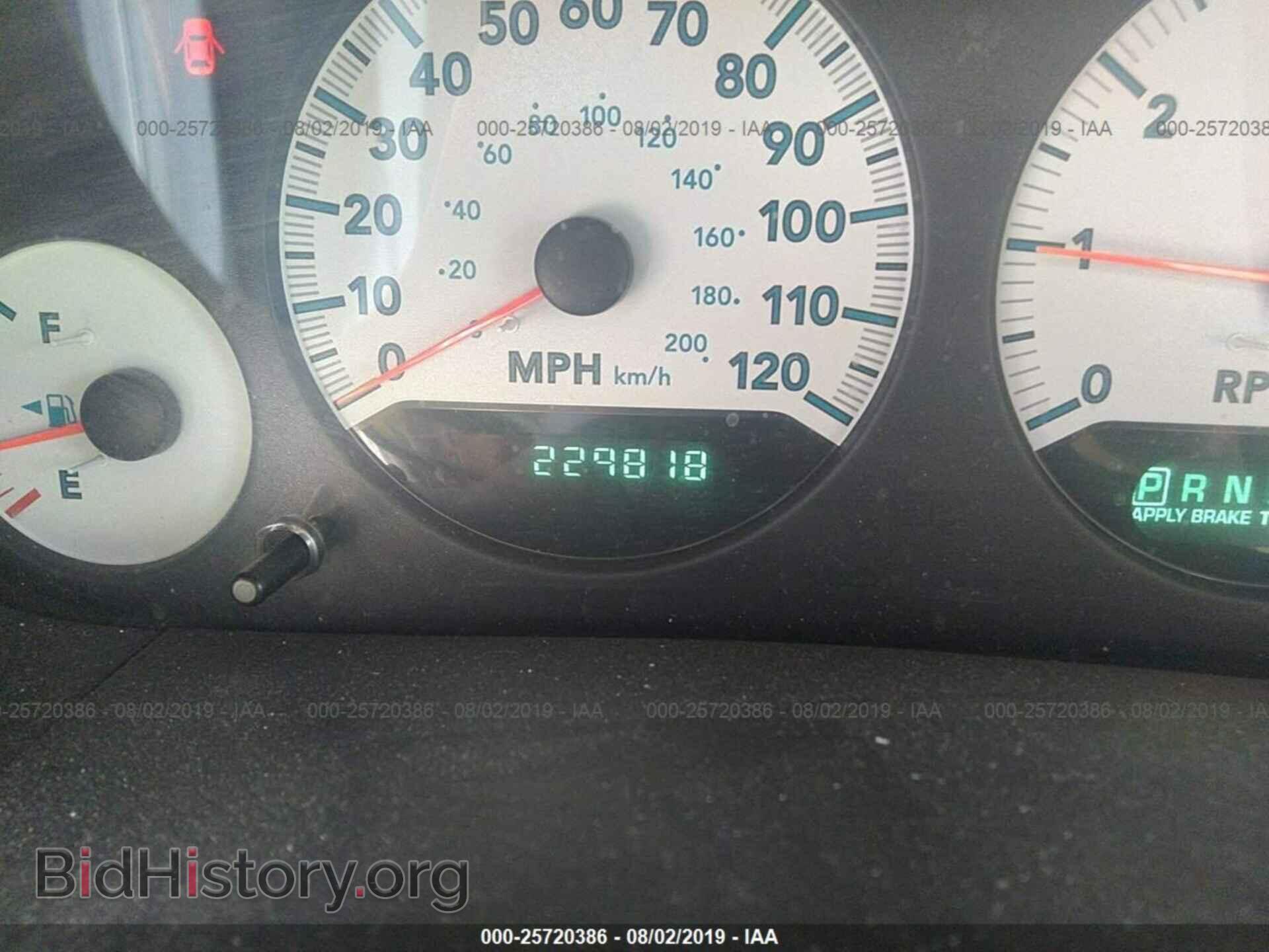 2006 DODGE CARAVAN - VIN: 1D4GP45R36B634511 - Фото 7