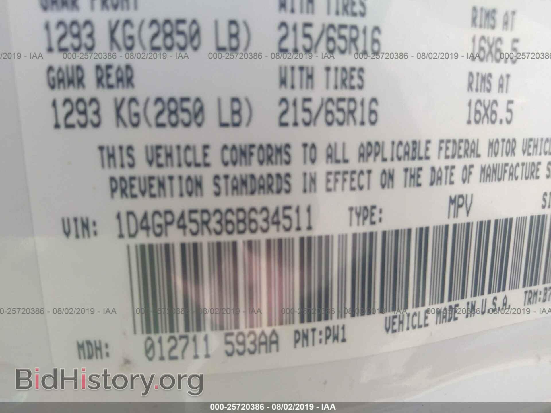 2006 DODGE CARAVAN - VIN: 1D4GP45R36B634511 - Фото 9