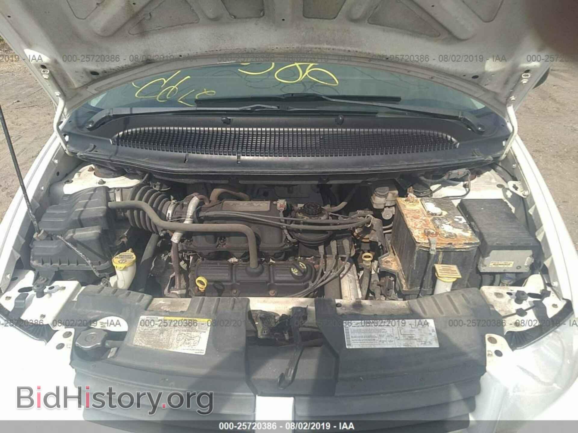 2006 DODGE CARAVAN - VIN: 1D4GP45R36B634511 - Фото 10