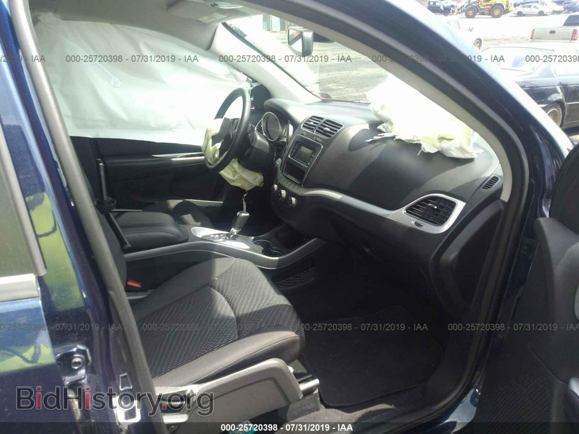 2018 DODGE JOURNEY - VIN: 3C4PDDAG7JT450352 - Фото 5