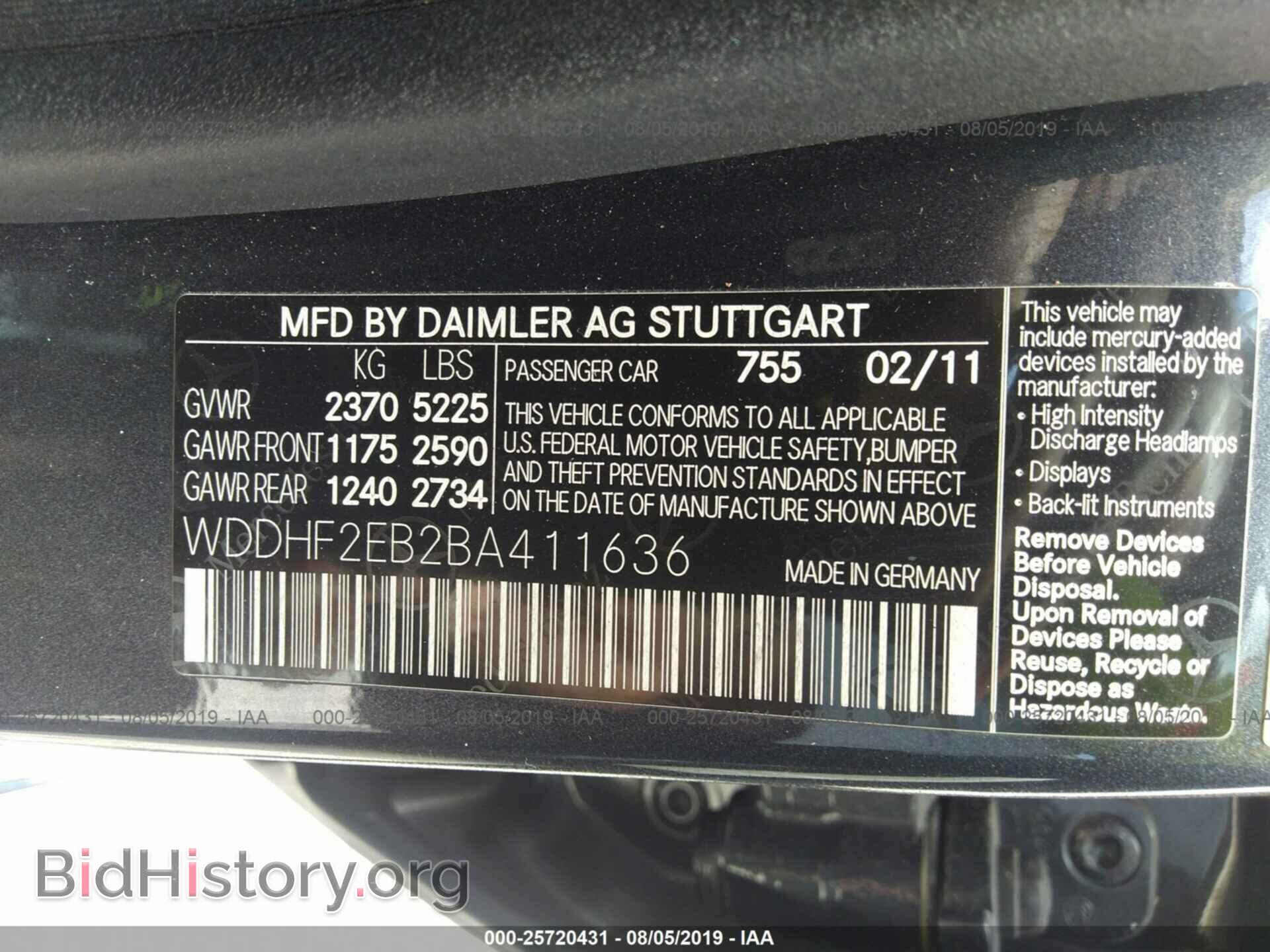 2011 MERCEDES-BENZ E - VIN: WDDHF2EB2BA411636 - Фото 9