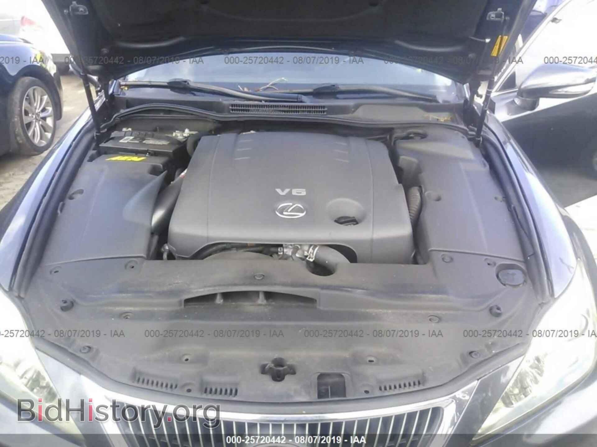 2011 LEXUS IS - VIN: JTHBF5C27B5139922 - Фото 10