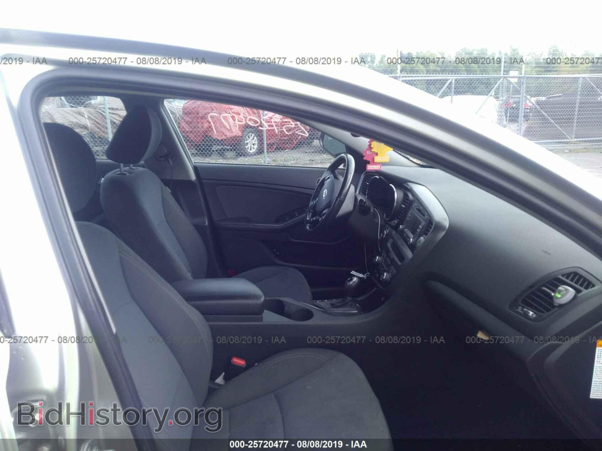 2013 KIA OPTIMA - VIN: KNAGM4AD8D5052977 - Фото 5