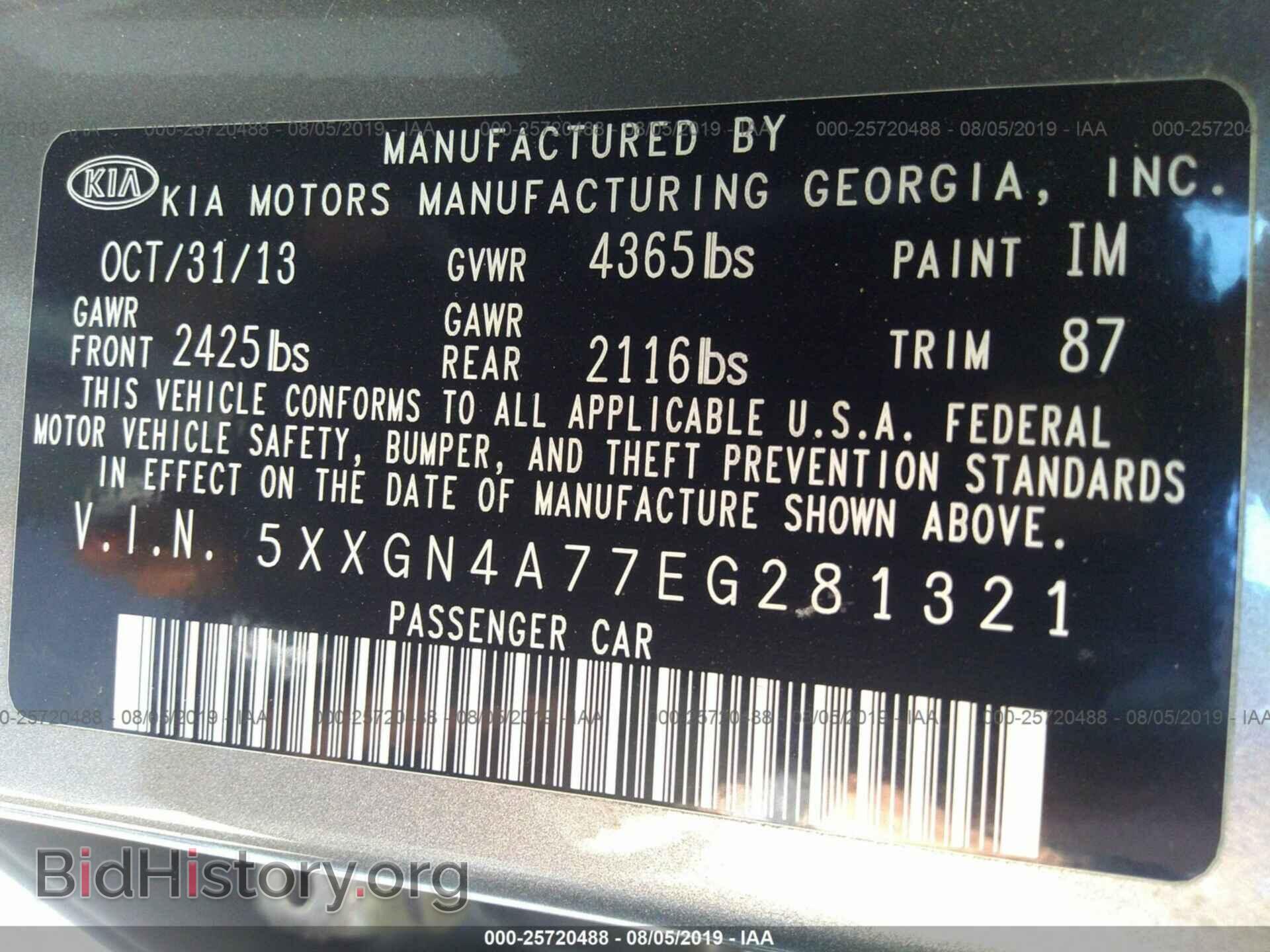 2014 KIA OPTIMA - VIN: 5XXGN4A77EG281321 - Photo 9