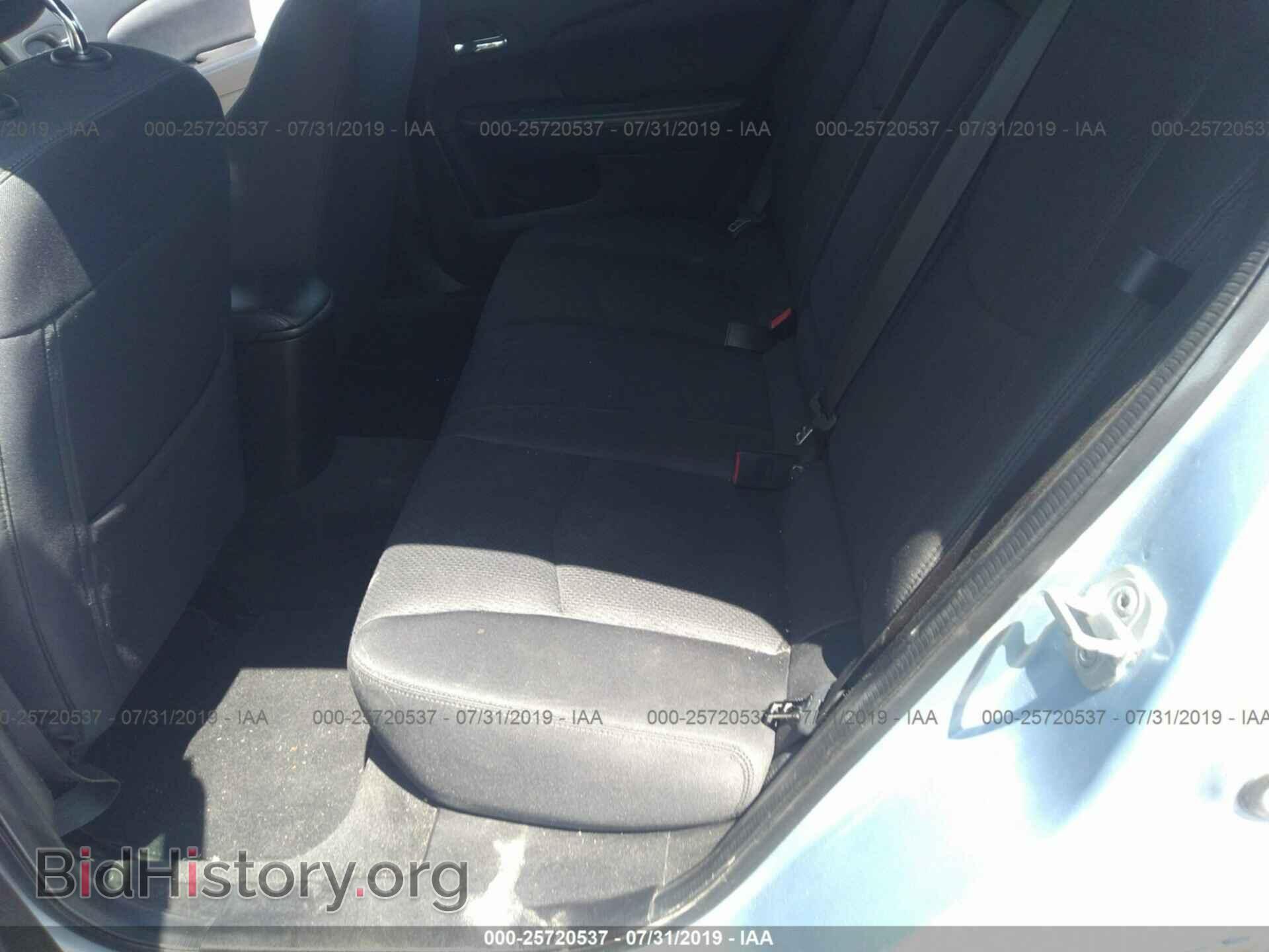 2013 CHRYSLER 200 - VIN: 1C3CCBBBXDN695549 - Photo 8