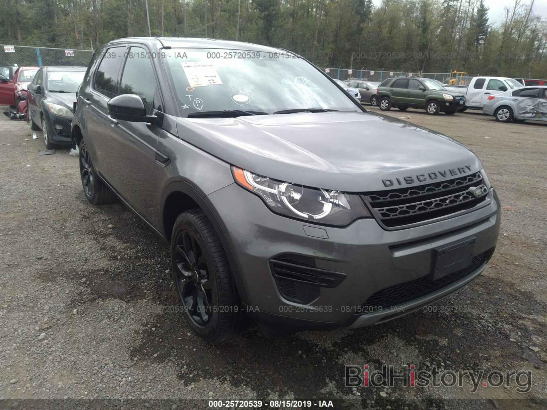 Photo SALCP2BG7FH537157 - LAND ROVER DISCOVERY SPORT 2015