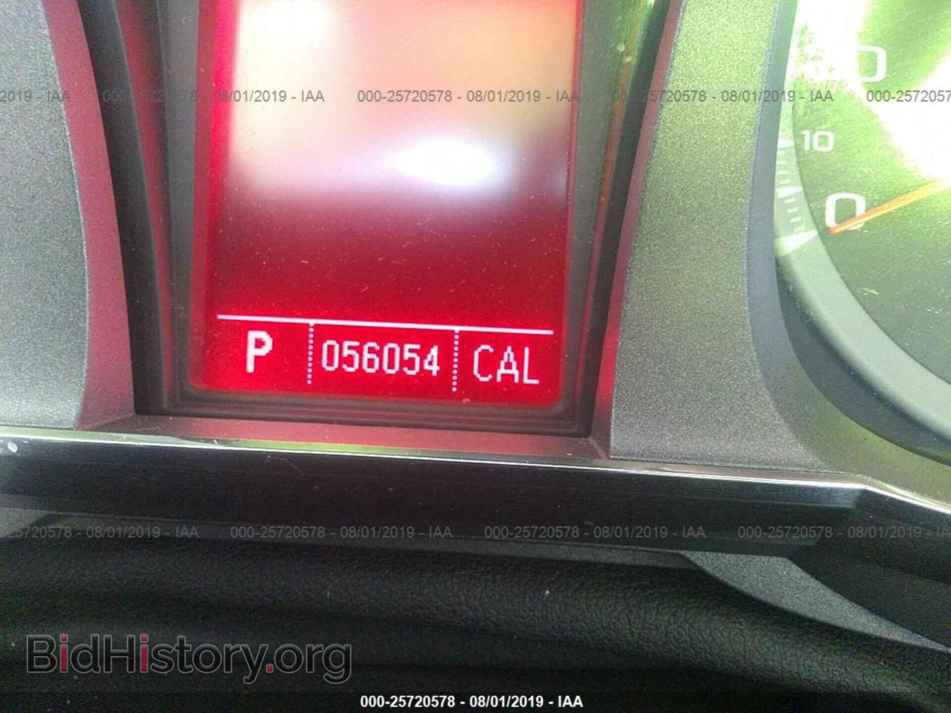 2011 GMC TERRAIN - VIN: 2CTFLWE57B6284573 - Фото 7
