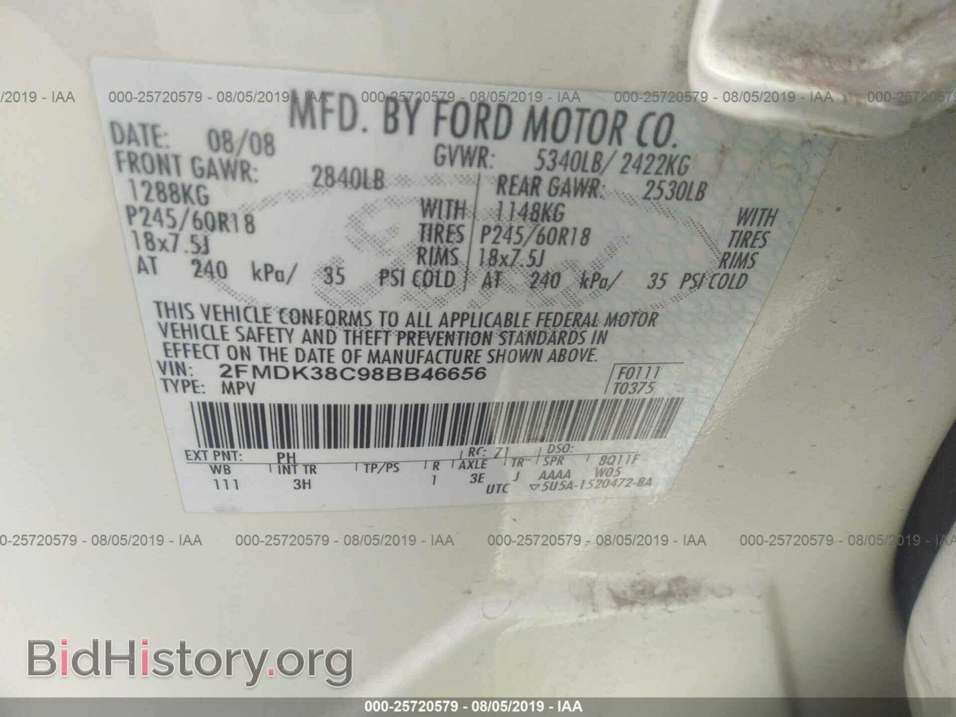 2008 FORD EDGE - VIN: 2FMDK38C98BB46656 - Photo 9