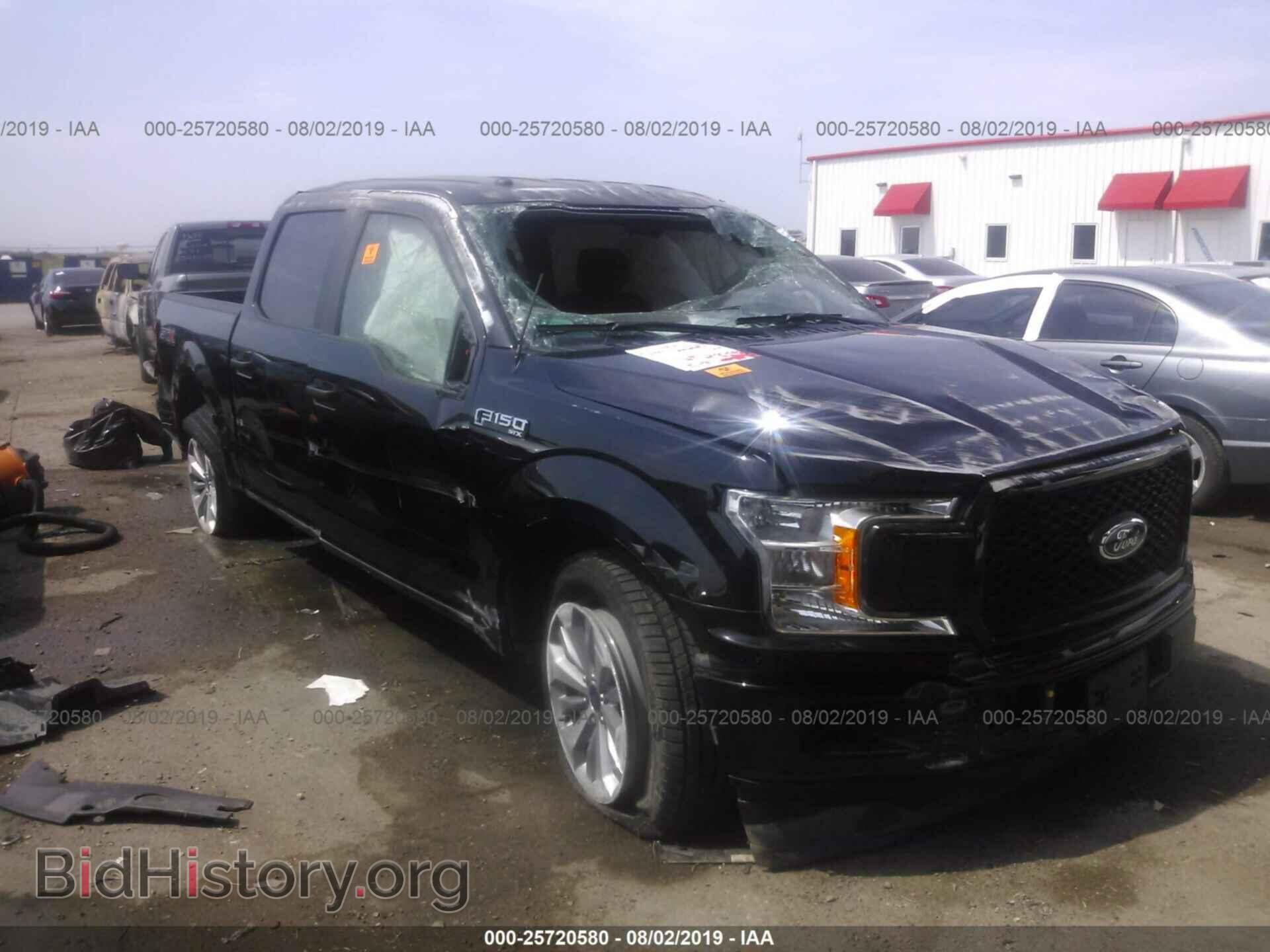 Photo 1FTEW1CP9JFC43310 - FORD F150 2018