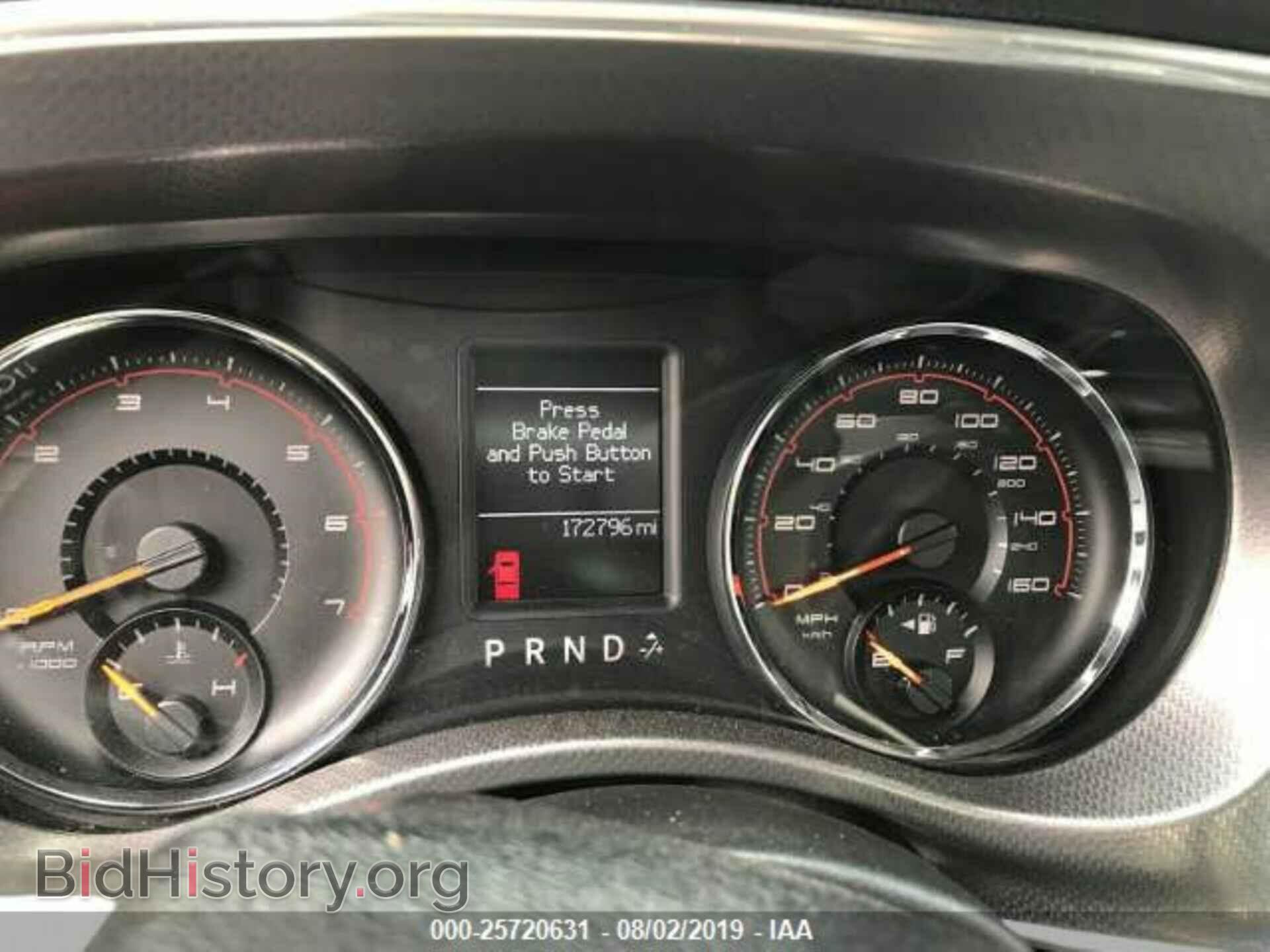 2011 DODGE CHARGER - VIN: 2B3CL5CT9BH571686 - Фото 7