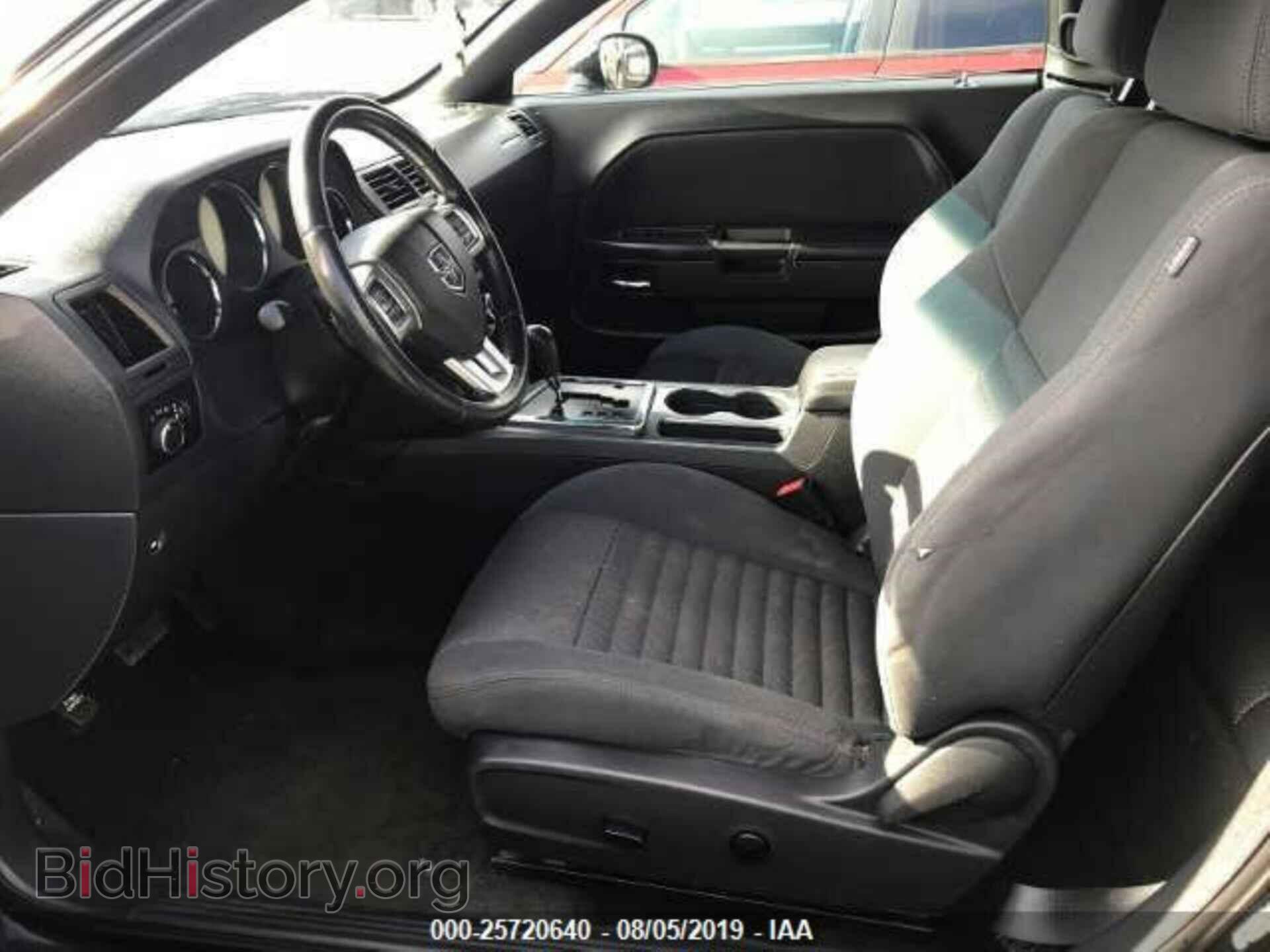 2012 DODGE CHALLENGER - VIN: 2C3CDYAG4CH254486 - Фото 5