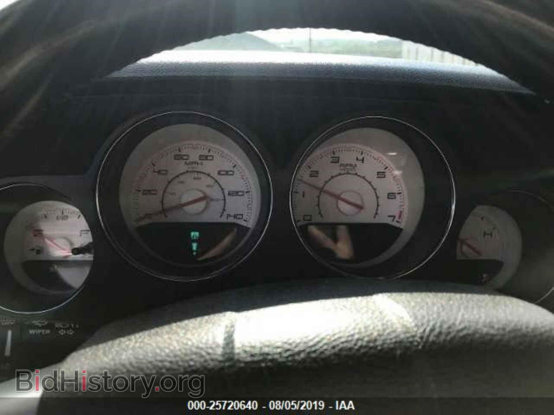 2012 DODGE CHALLENGER - VIN: 2C3CDYAG4CH254486 - Фото 7