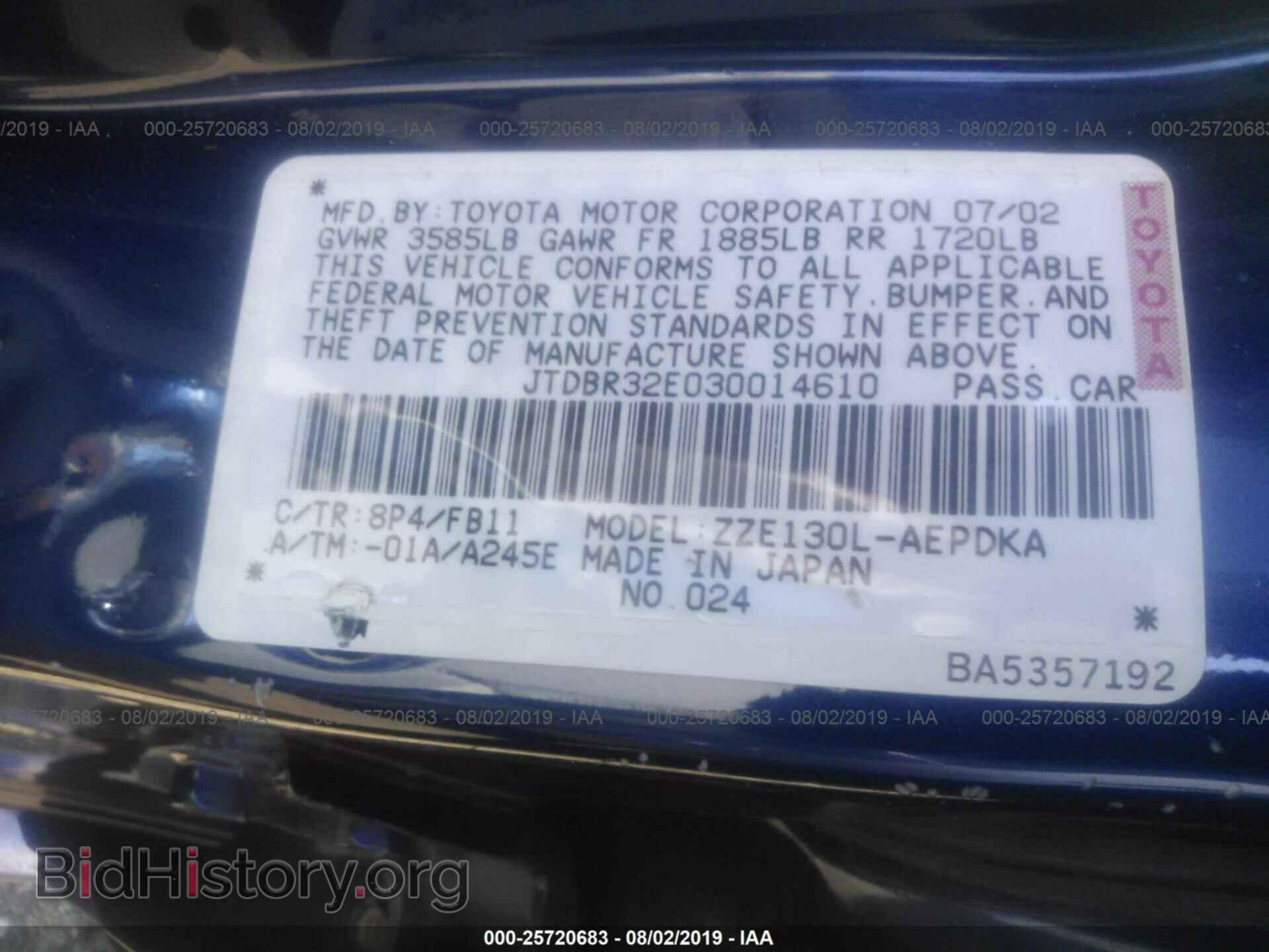 2003 TOYOTA COROLLA - VIN: JTDBR32E030014610 - Фото 9