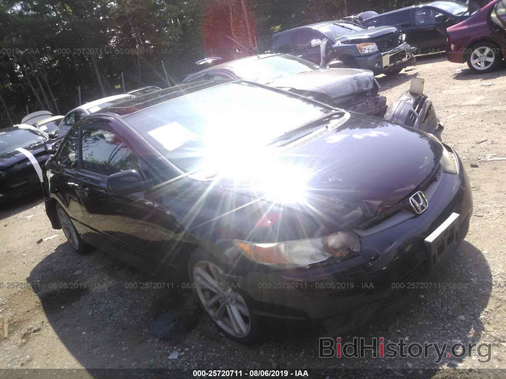 Photo 2HGFG21558H705865 - HONDA CIVIC 2008