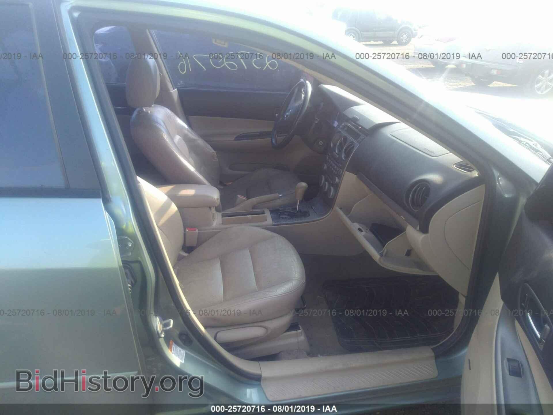 2005 MAZDA 6 - VIN: 1YVHP80D155M37753 - Фото 5