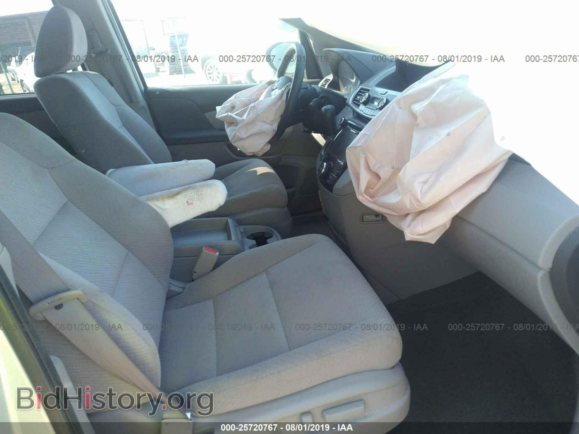 2015 HONDA ODYSSEY - VIN: 5FNRL5H48FB051971 - Фото 5