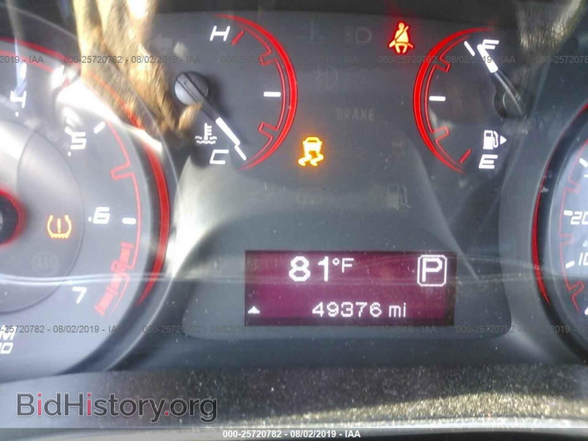 2016 DODGE DART - VIN: 1C3CDFFAXGD822669 - Фото 7