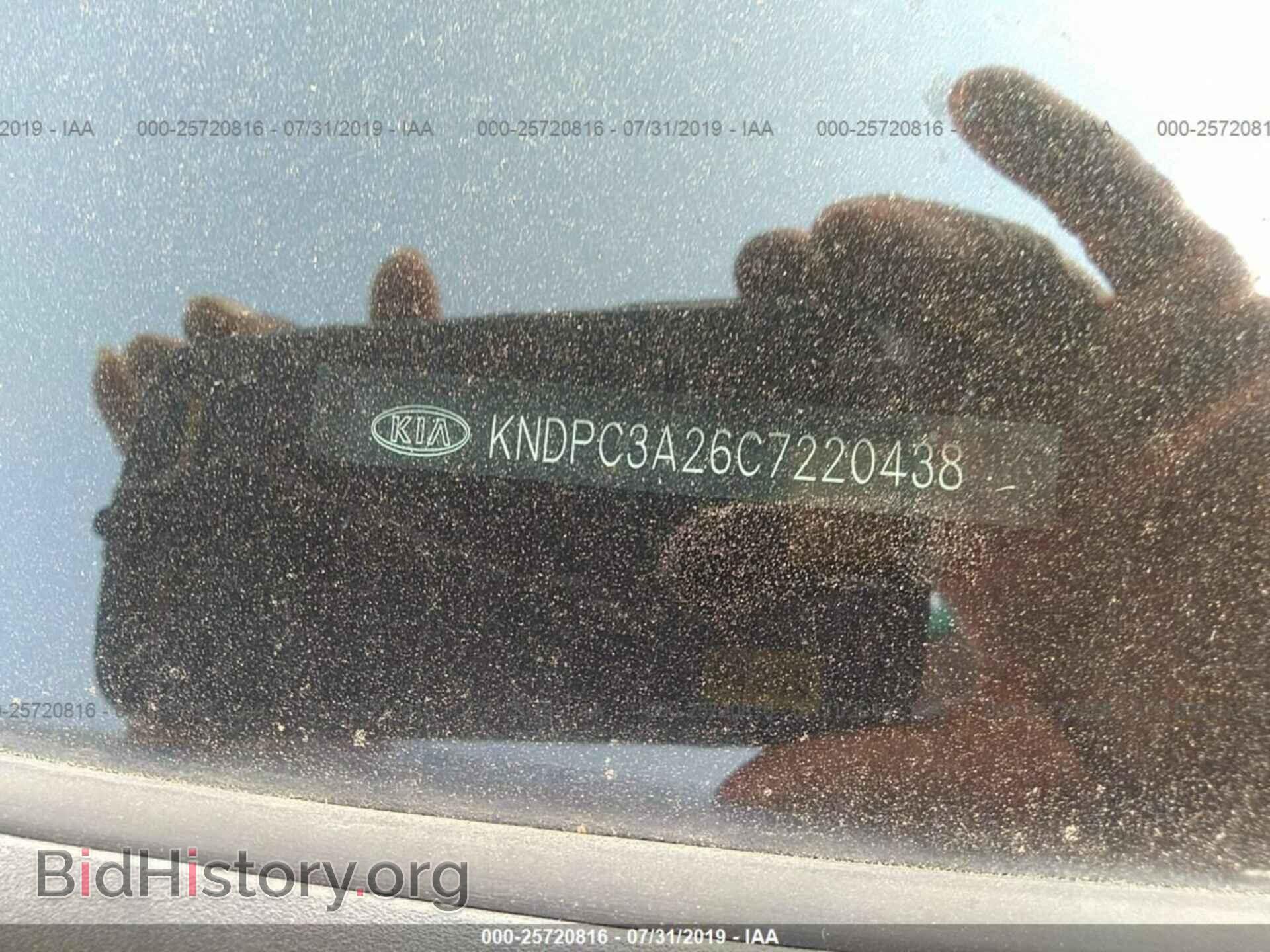 2012 KIA SPORTAGE - VIN: KNDPC3A26C7220438 - Фото 9