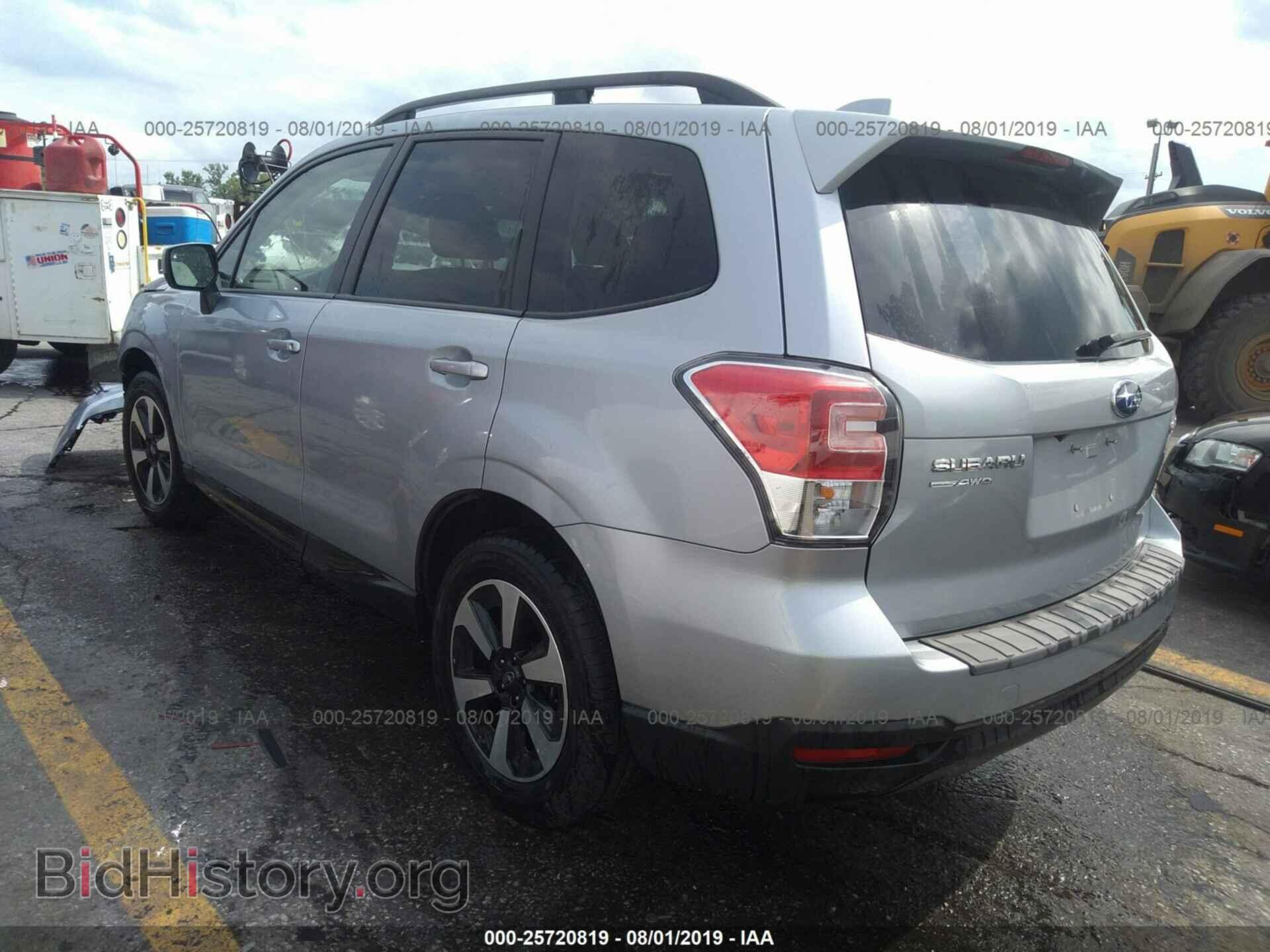 2017 SUBARU FORESTER - VIN: JF2SJAGC0HH812845 - Фото 3