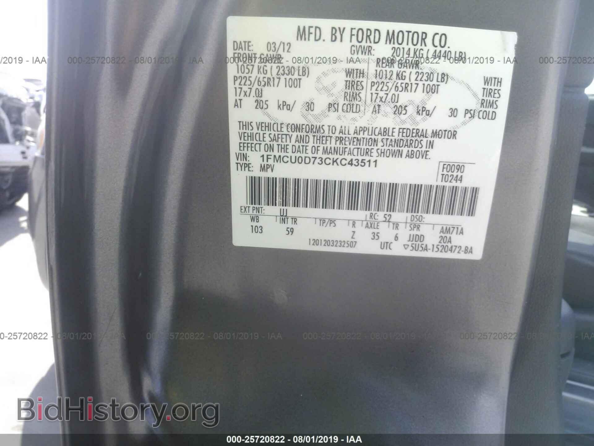 2012 FORD ESCAPE - VIN: 1FMCU0D73CKC43511 - Фото 9