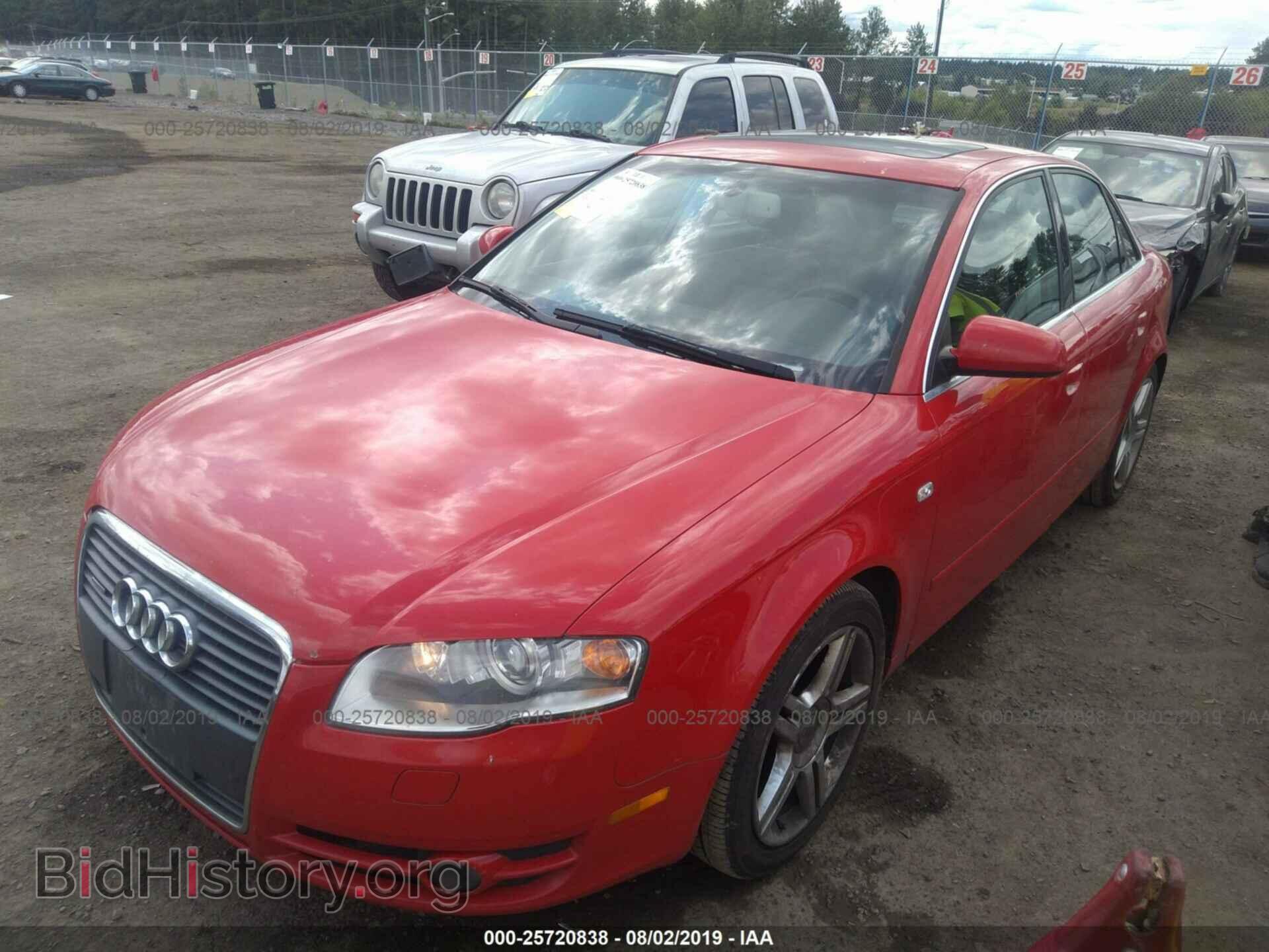 2005 AUDI A4 - VIN: WAUDF68E25A434471 - Фото 2