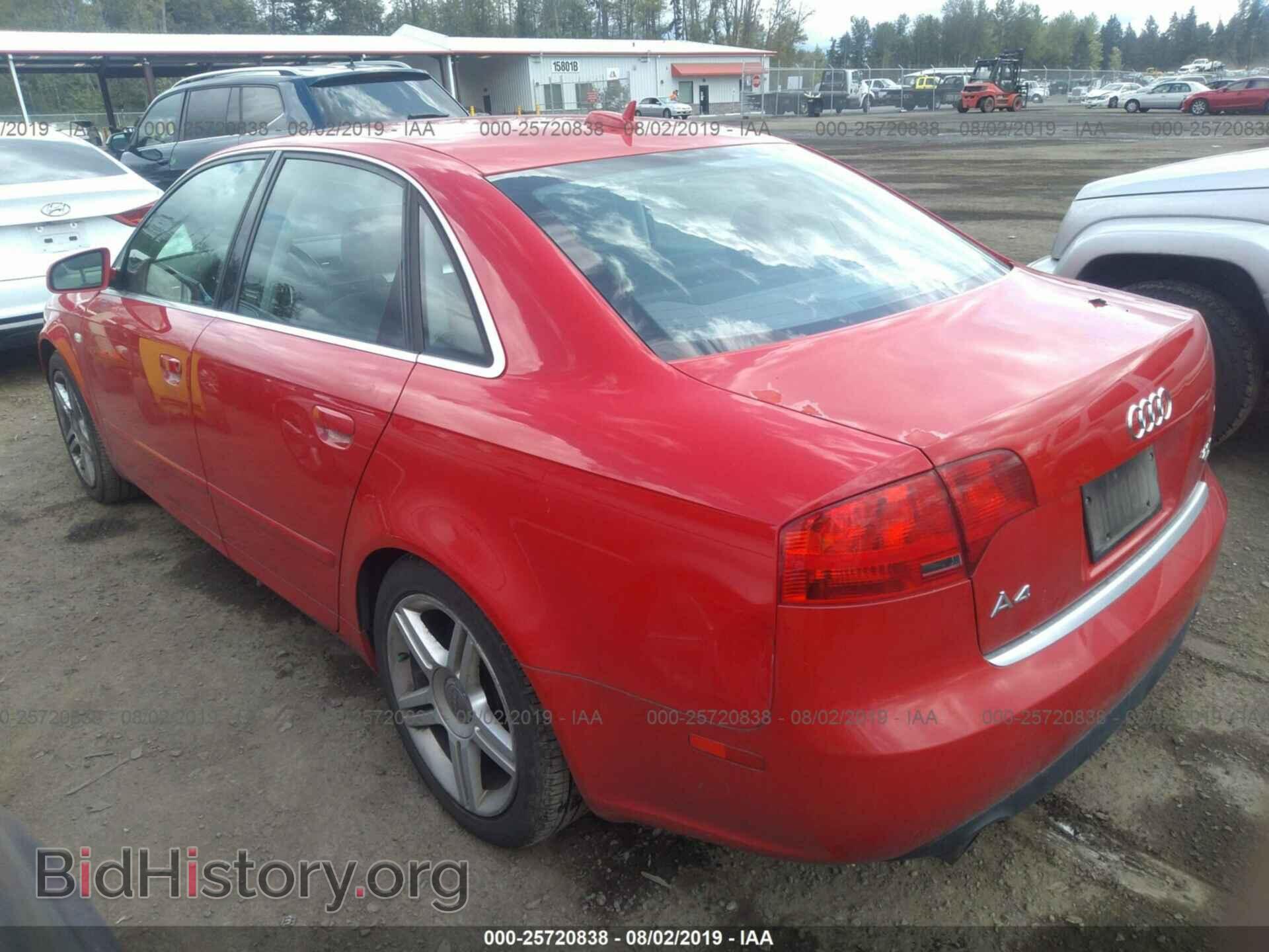 2005 AUDI A4 - VIN: WAUDF68E25A434471 - Фото 3