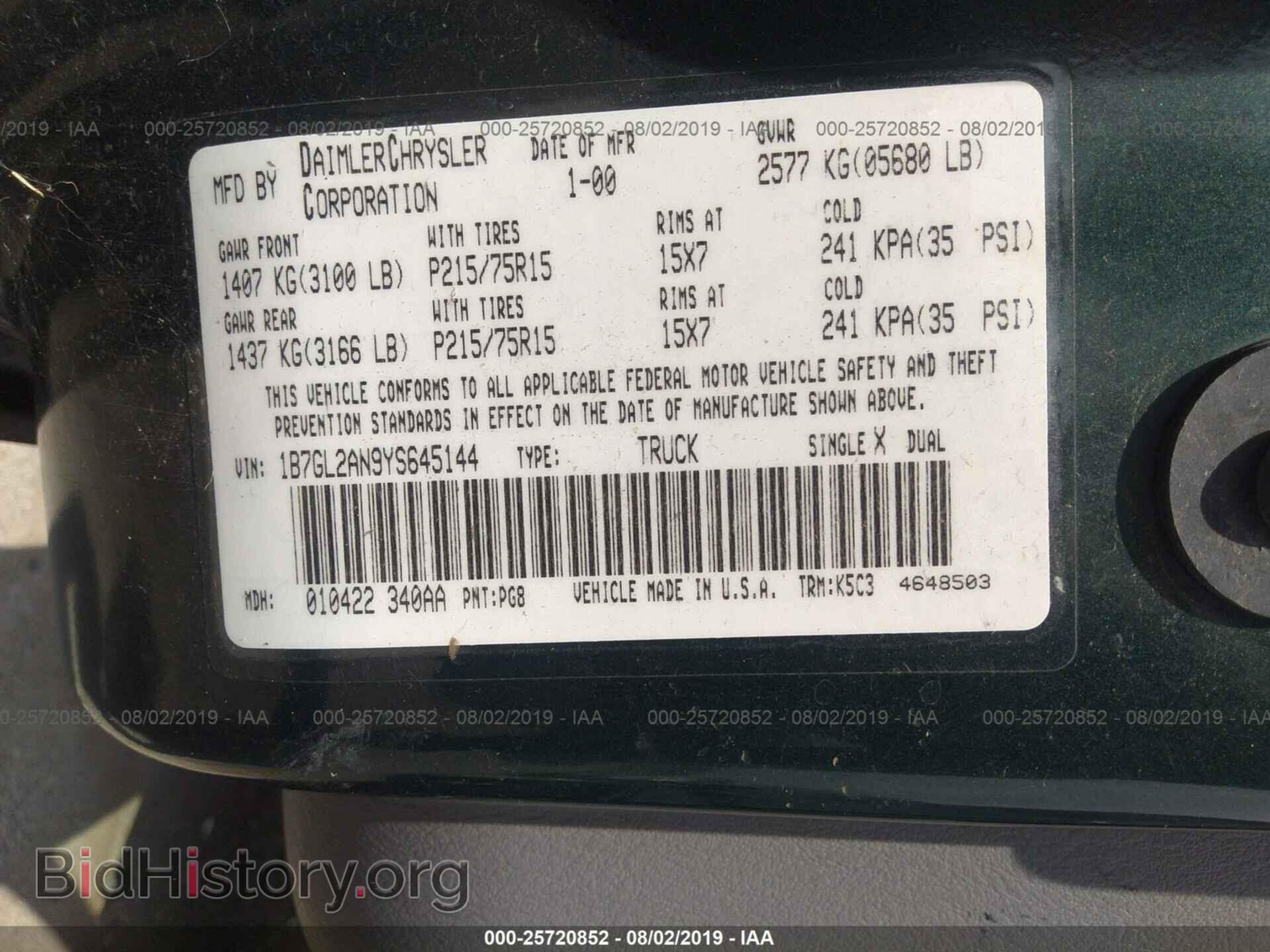 2000 DODGE DAKOTA - VIN: 1B7GL2AN9YS645144 - Photo 9