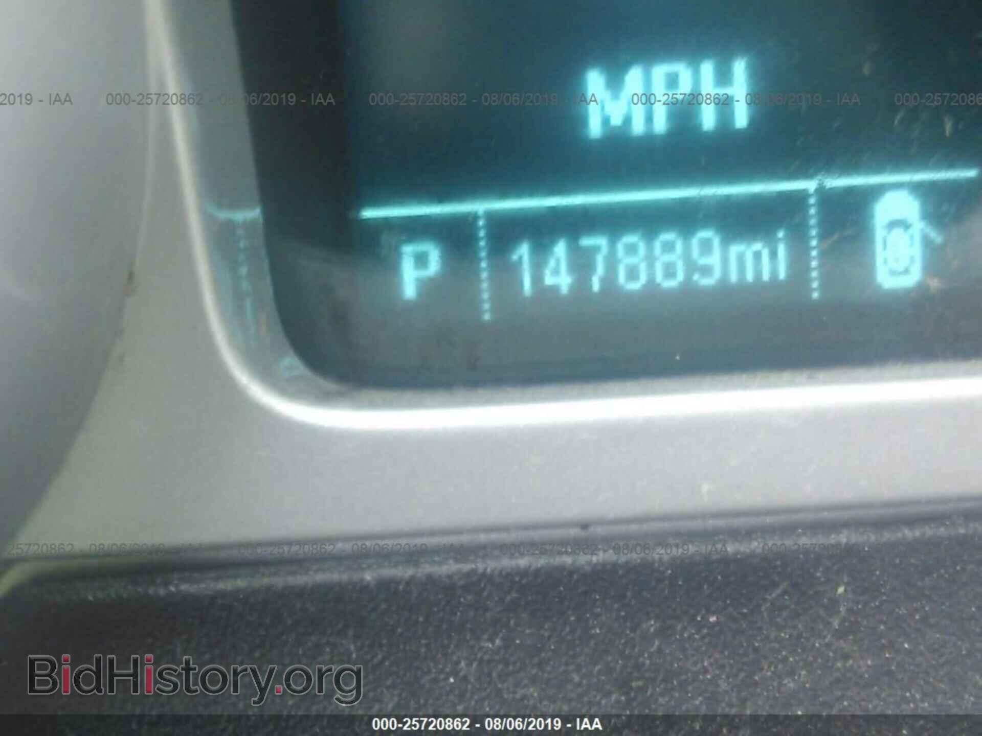 2014 CHEVROLET CAMARO - VIN: 2G1FA1E3XE9152535 - Фото 7
