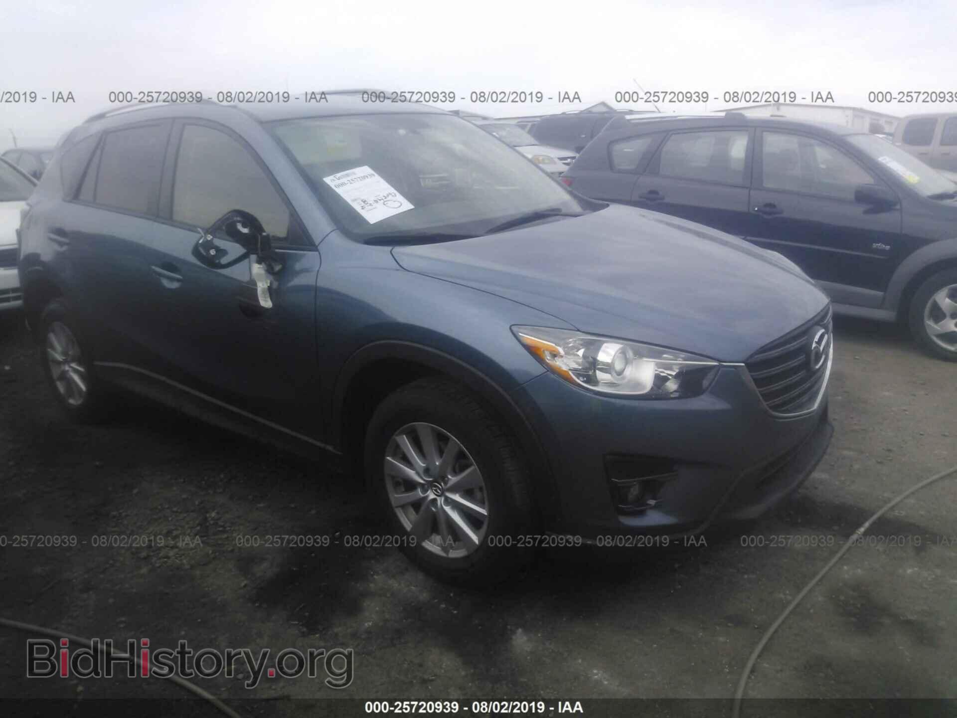 Фотография JM3KE2CY2G0833212 - MAZDA CX-5 2016