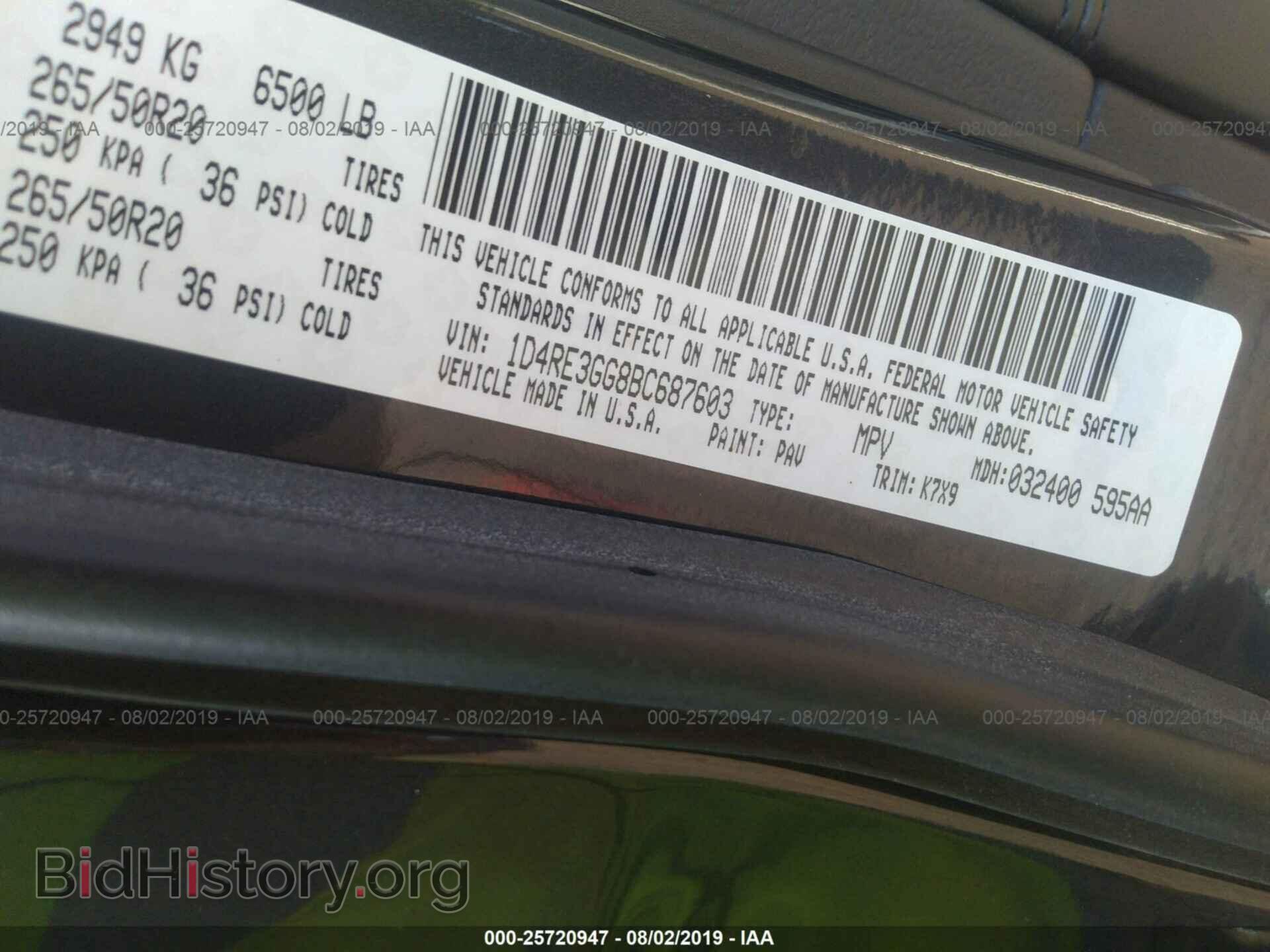 2011 DODGE DURANGO - VIN: 1D4RE3GG8BC687603 - Фото 9