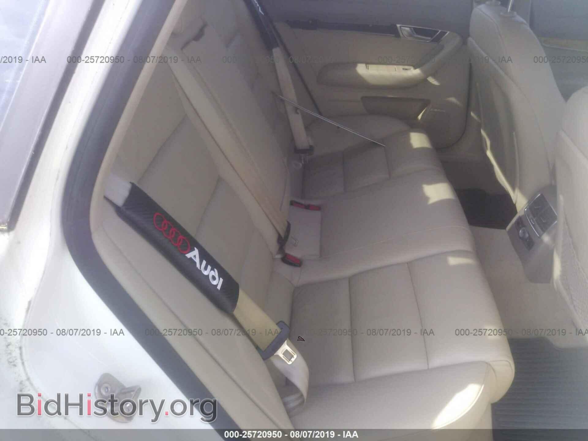 2005 AUDI A6 - VIN: WAUDG74F85N096584 - Фото 8