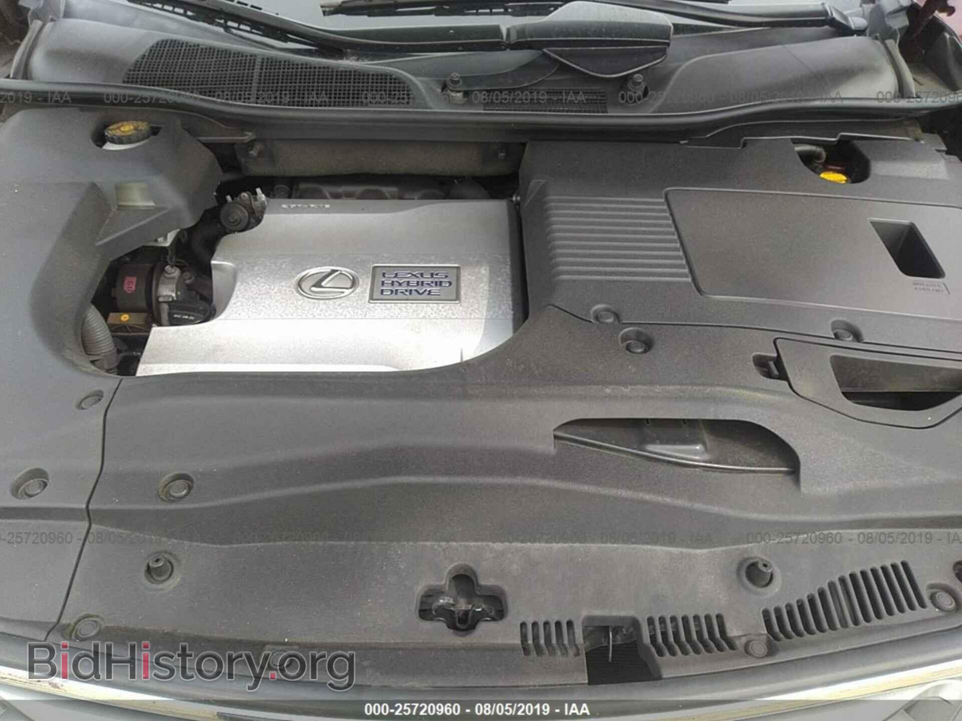 2013 LEXUS RX - VIN: JTJBC1BA4D2053383 - Фото 10