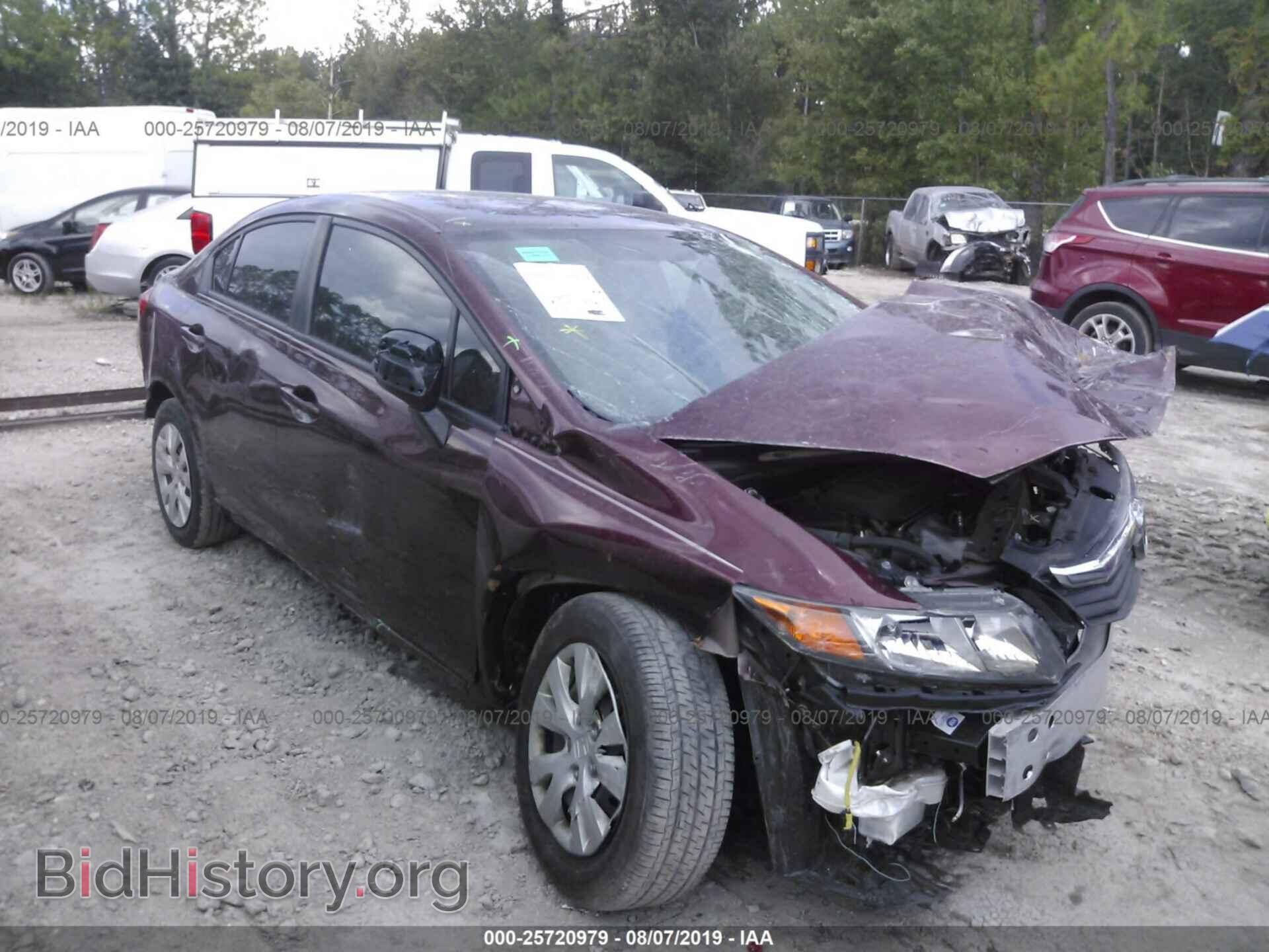 Фотография 19XFB2F59CE094930 - HONDA CIVIC 2012