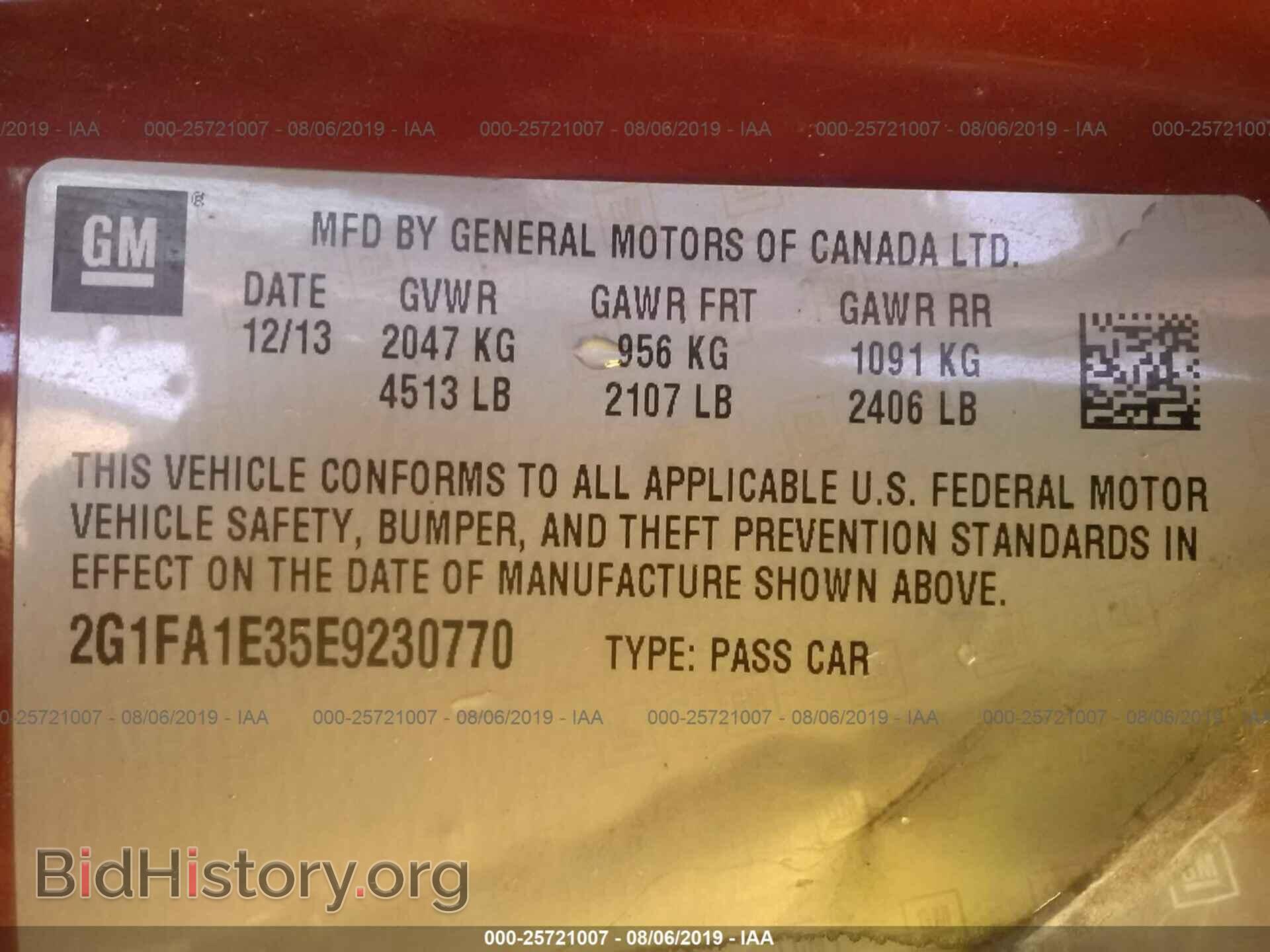 2014 CHEVROLET CAMARO - VIN: 2G1FA1E35E9230770 - Фото 9