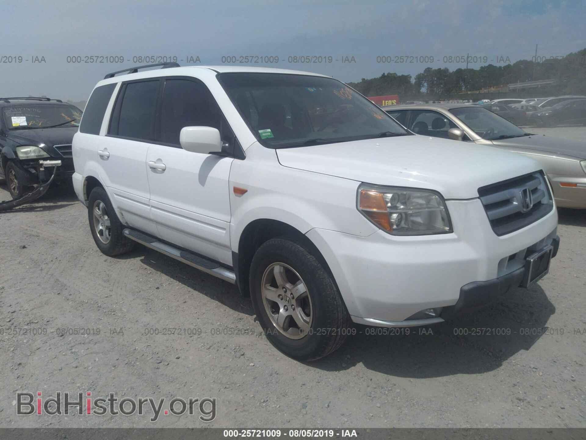 Фотография 5FNYF28436B049384 - HONDA PILOT 2006
