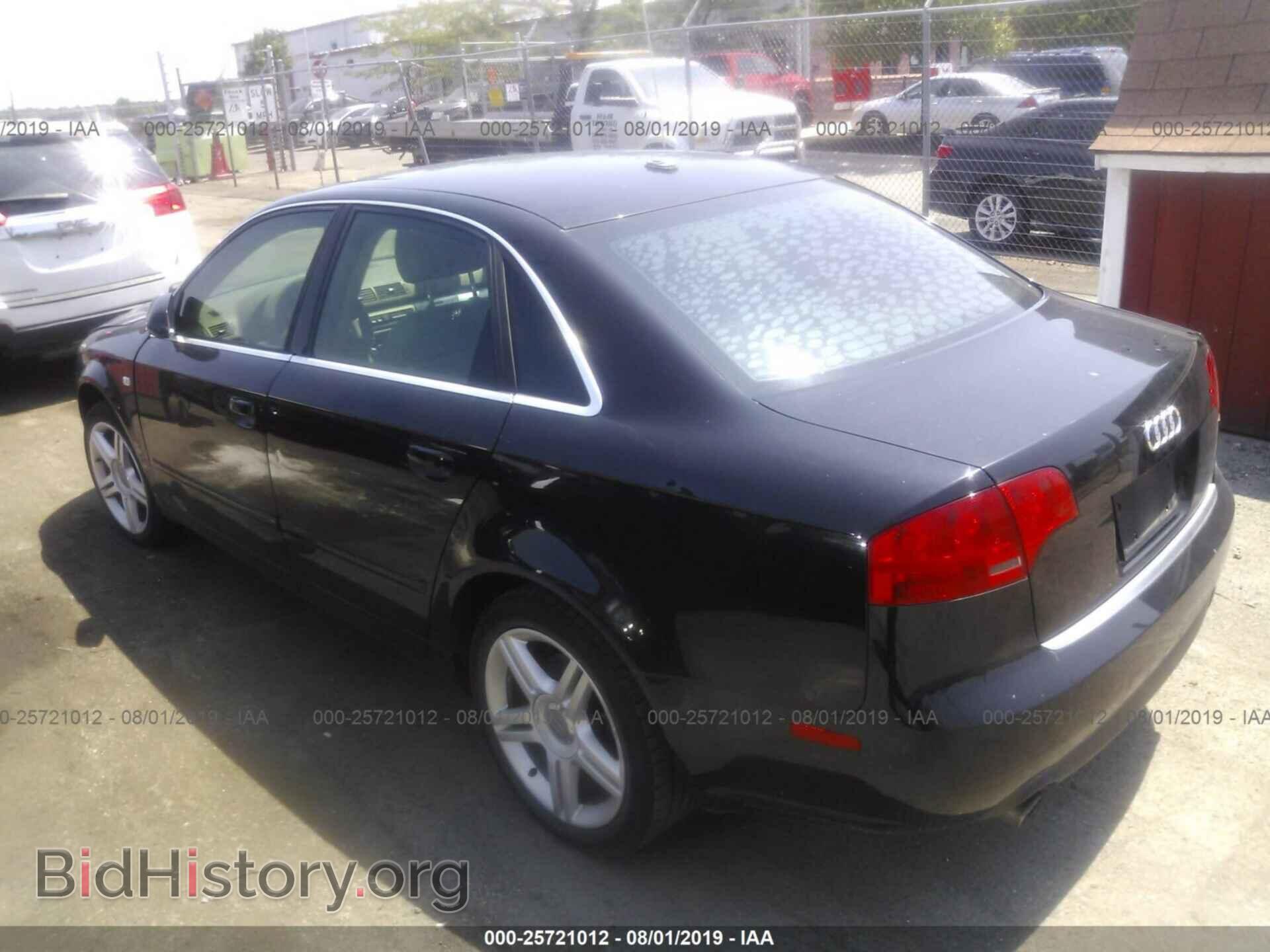 2007 AUDI A4 - VIN: WAUDF78E87A111583 - Фото 3