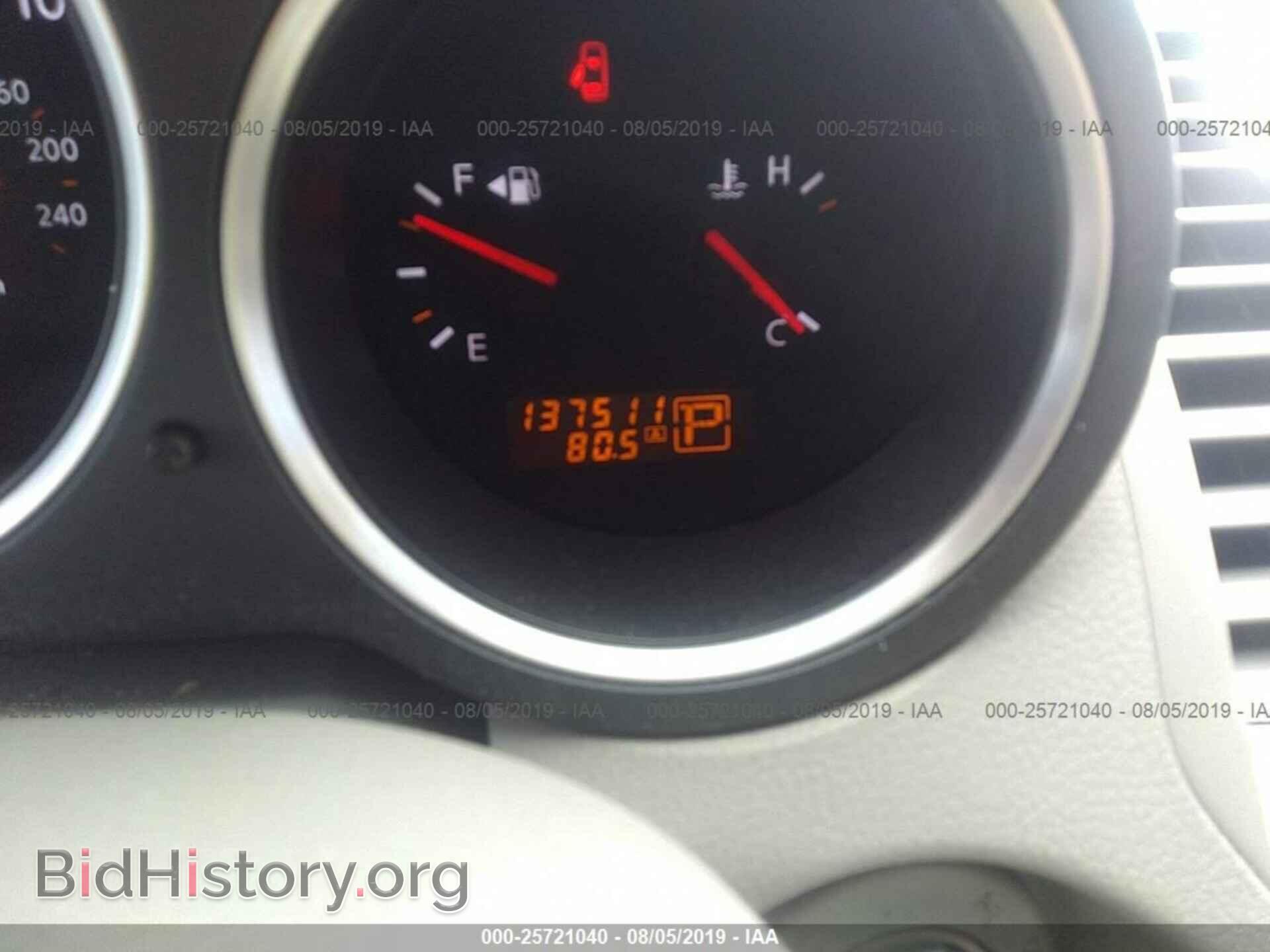 2007 NISSAN MAXIMA - VIN: 1N4BA41E57C829152 - Фото 7