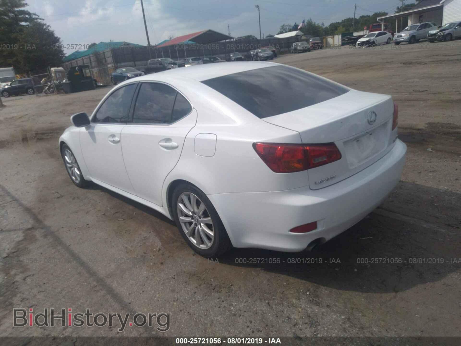 2006 LEXUS IS - VIN: JTHBK262X65013517 - Фото 3