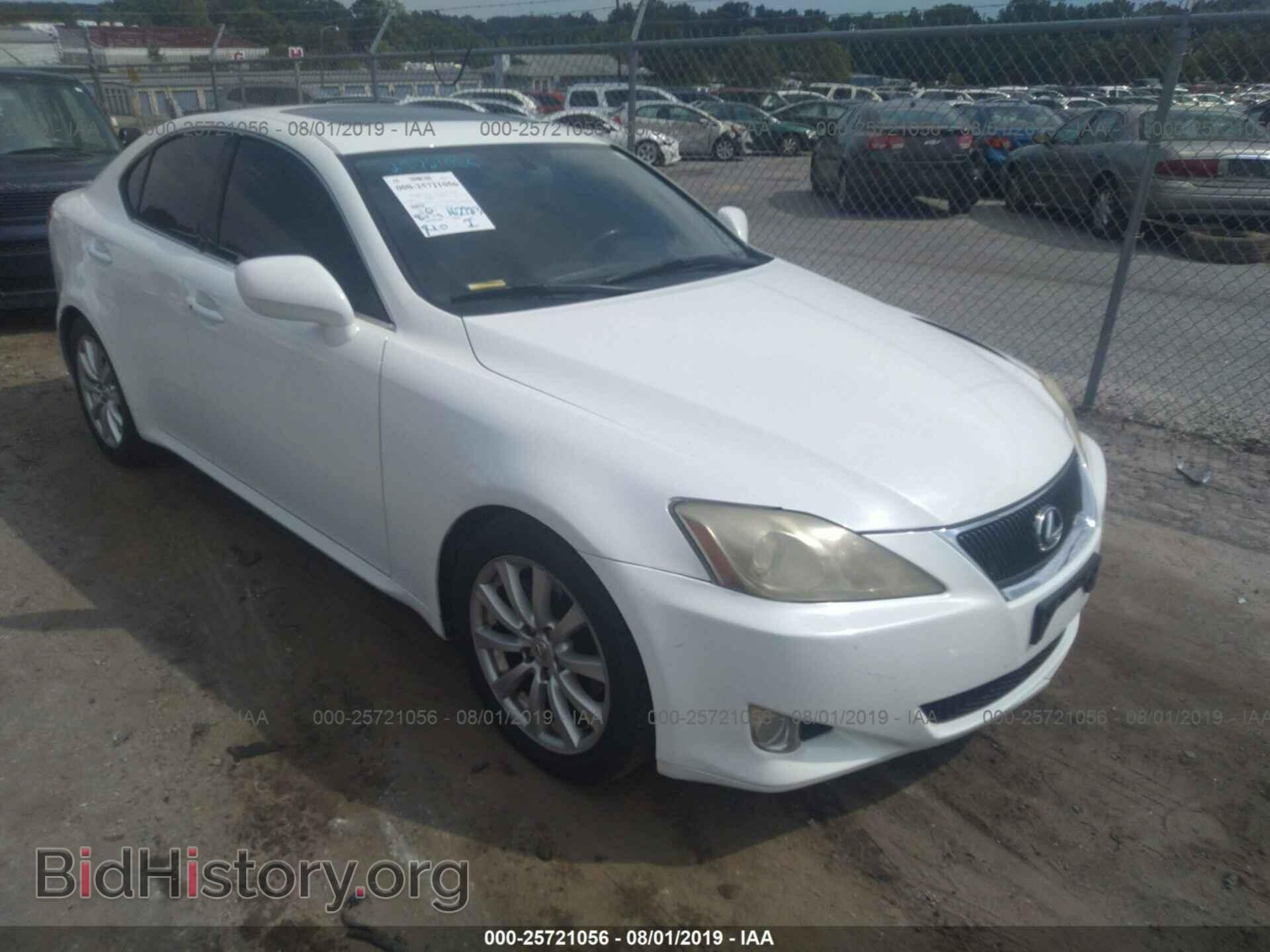 2006 LEXUS IS - VIN: JTHBK262X65013517 - Фото 6