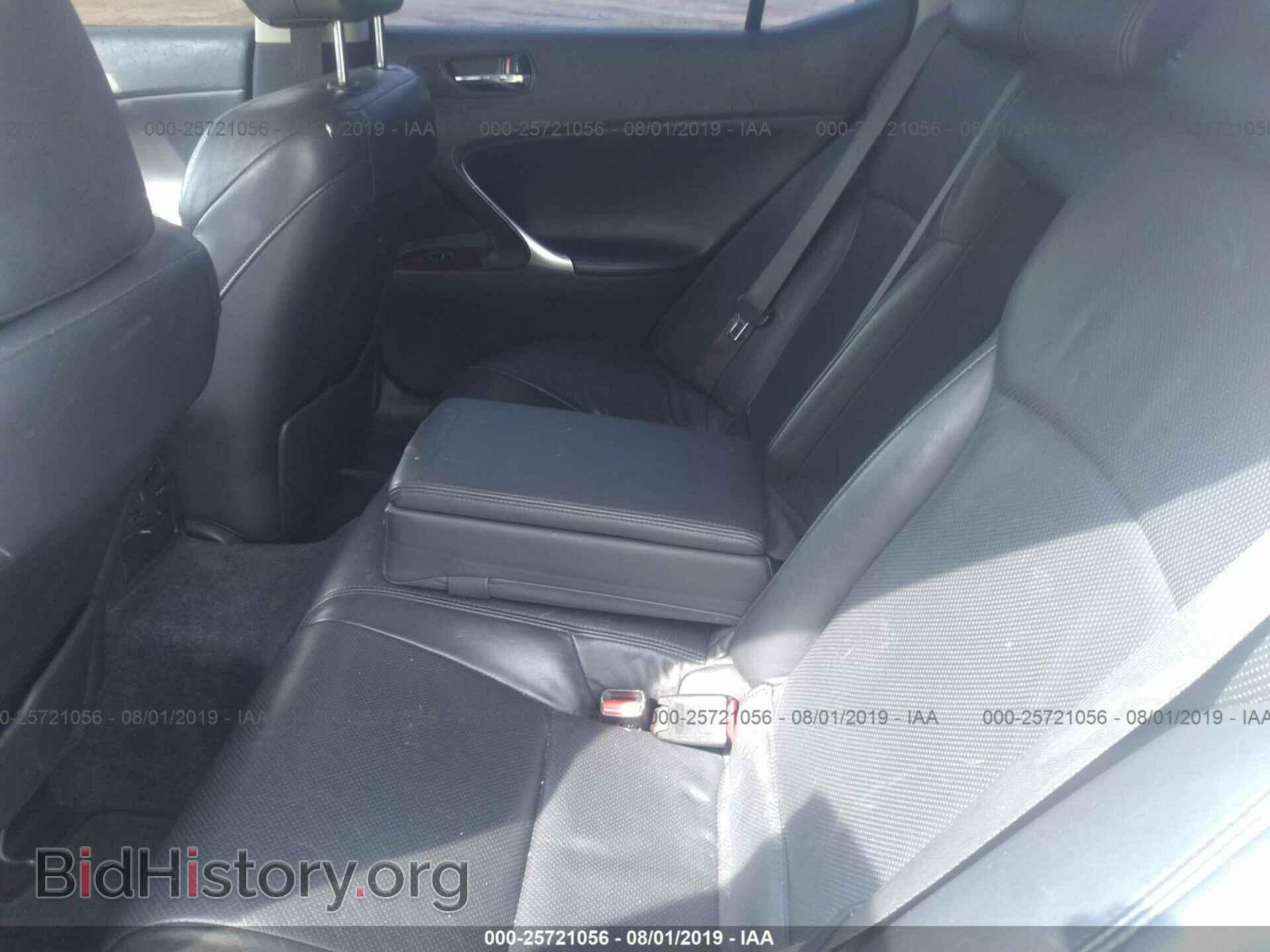 2006 LEXUS IS - VIN: JTHBK262X65013517 - Фото 8